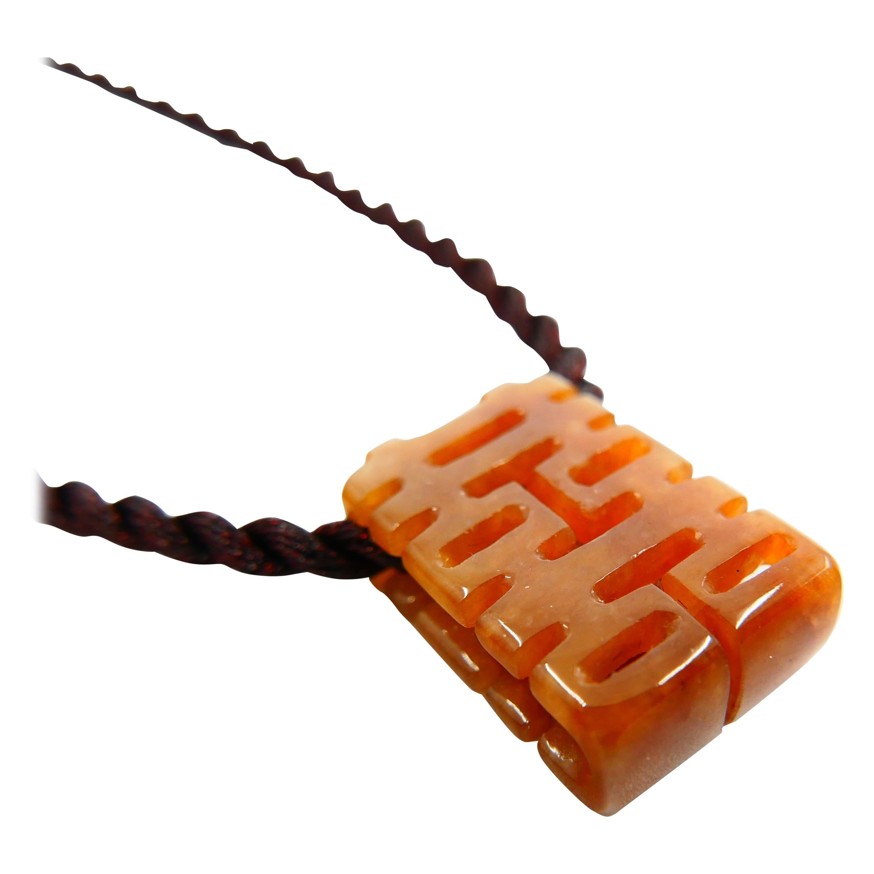 Certified Natural Jadeite Jade Pendant Cord Necklace, Double Happiness