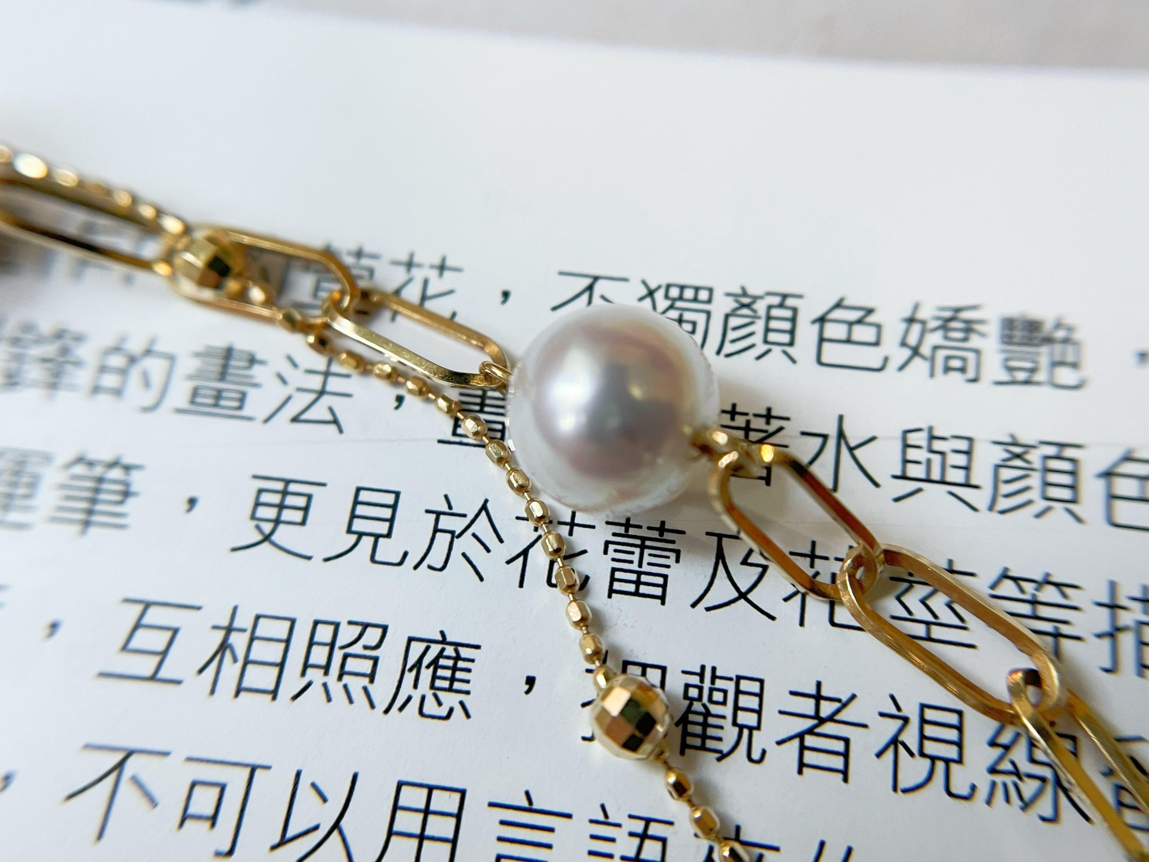 Certified Natural Japan Akoya Pearl Double Layer Bracelet in 18K Gold For Sale 4