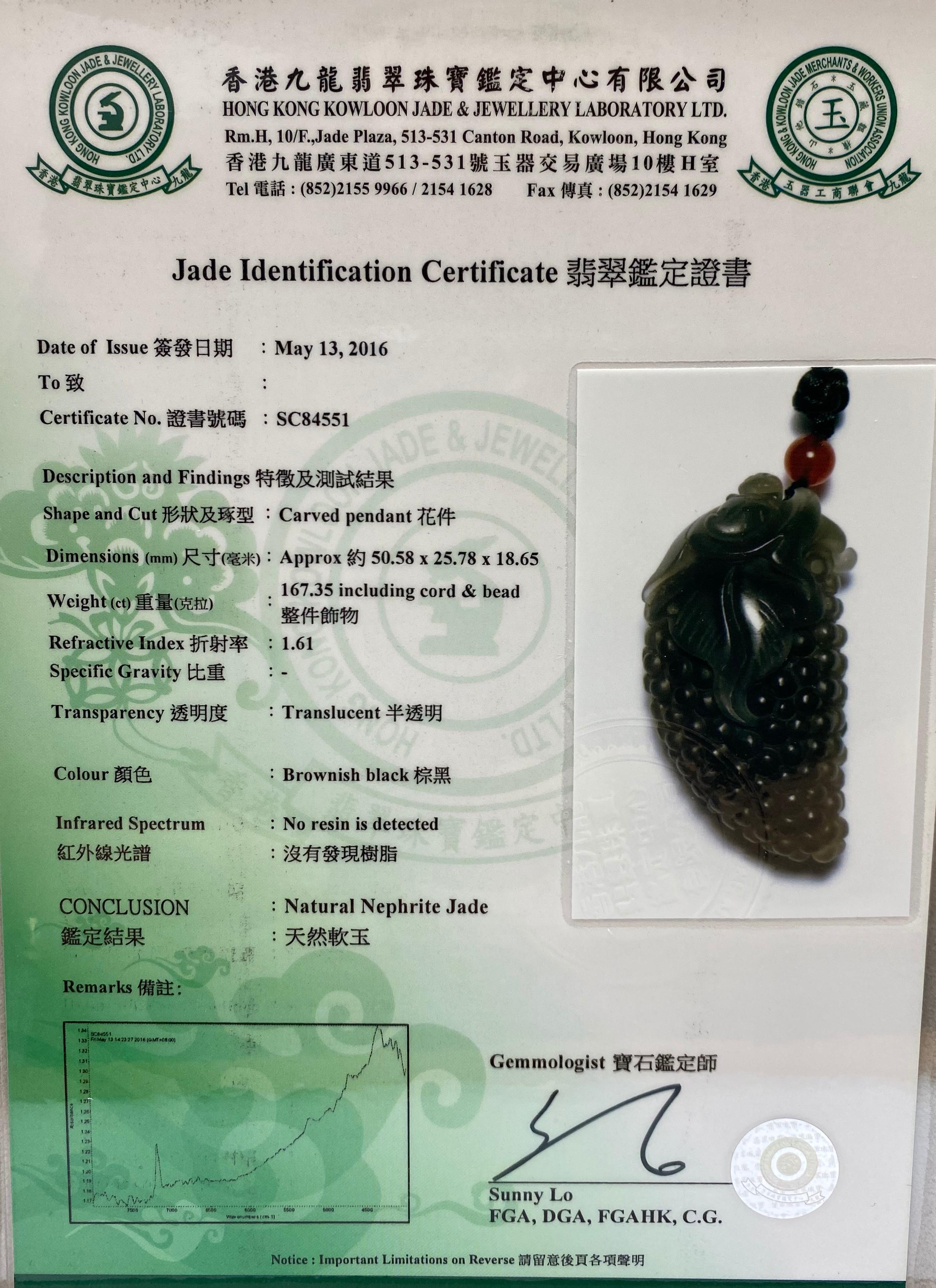 Collier en jade Hetian noir et néphrite naturelle certifiée, motif de chauve-souris et raisins en vente 7