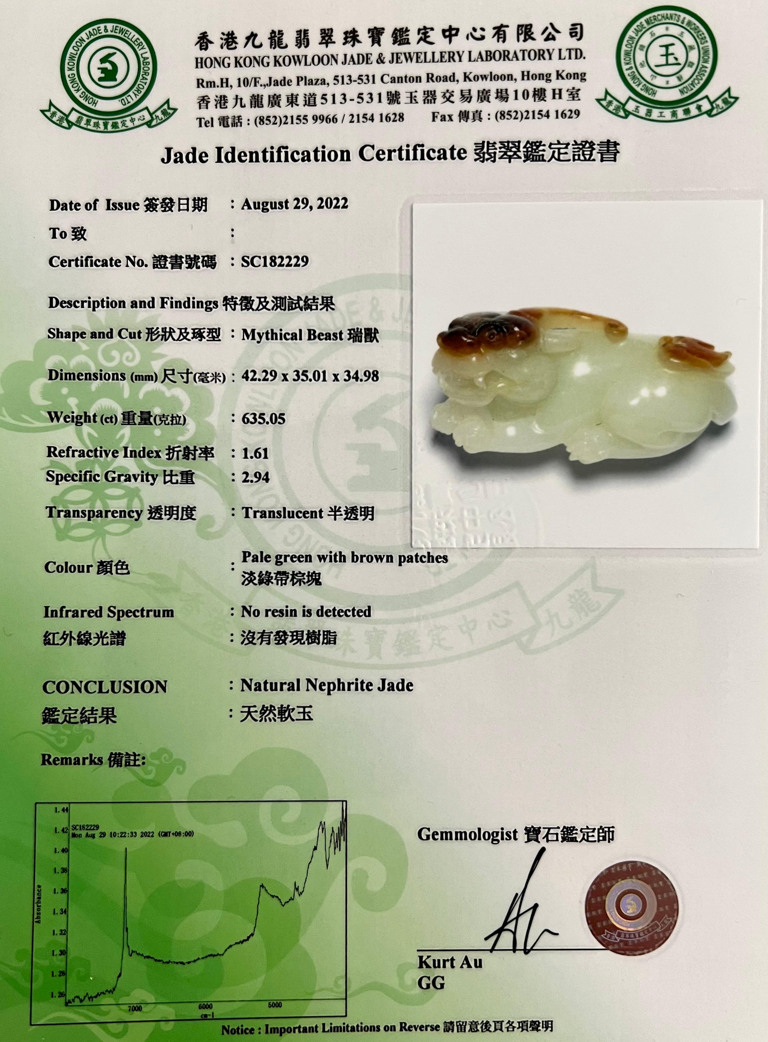 Certified Natural Nephrite Jade Mythical Beast, Hetian River Pebble Material For Sale 9