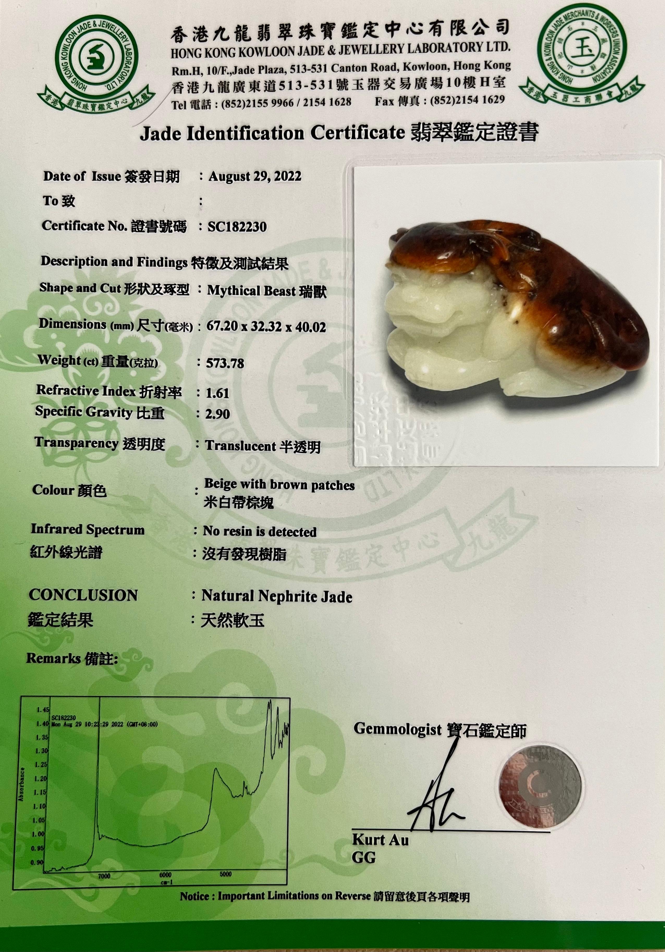 Certified Natural Nephrite Jade Mythical Beast, Hetian River Pebble Material For Sale 9