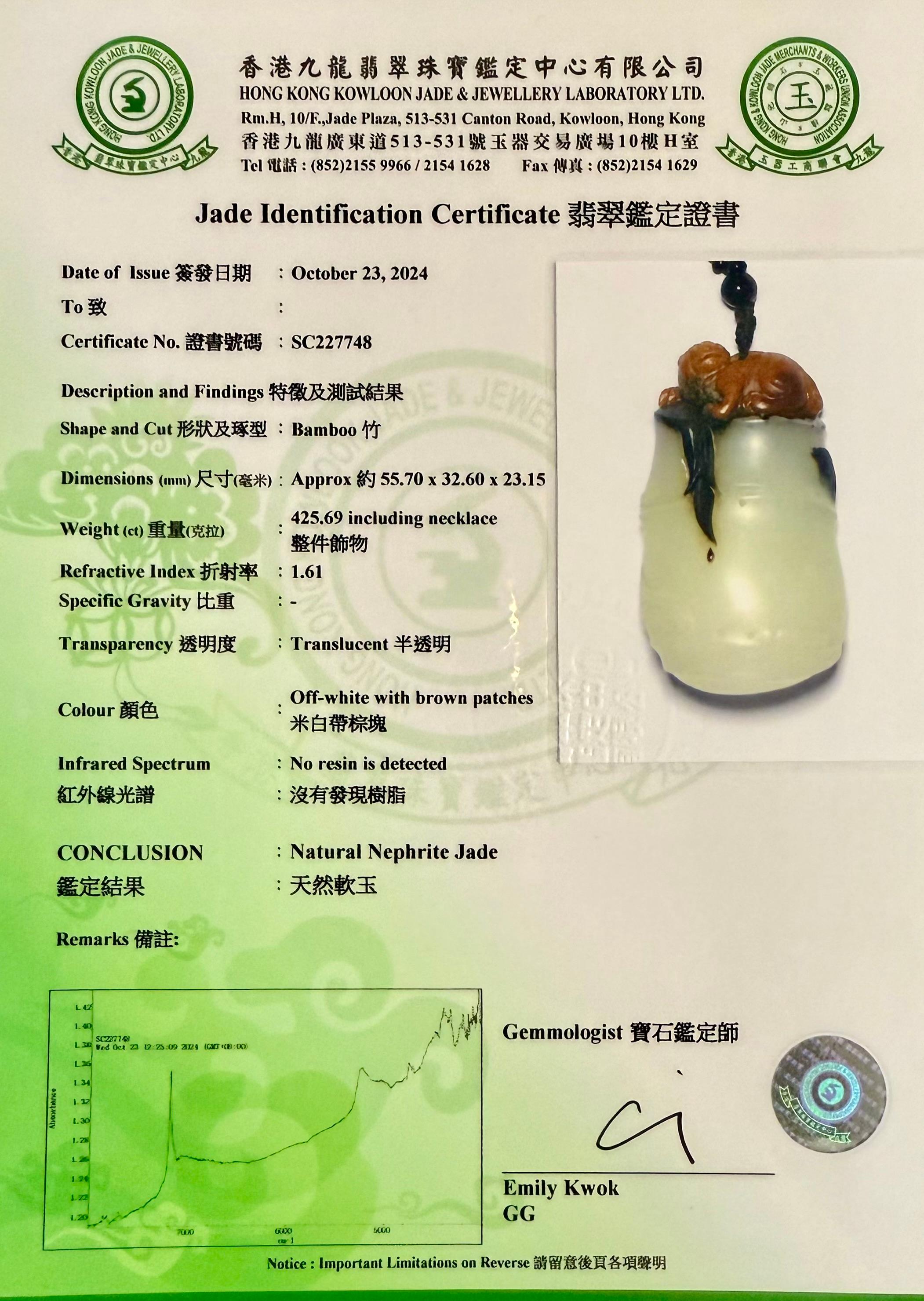 Certified Natural Nephrite Jade Pendant Necklace, True Mutton Fat Jade For Sale 9