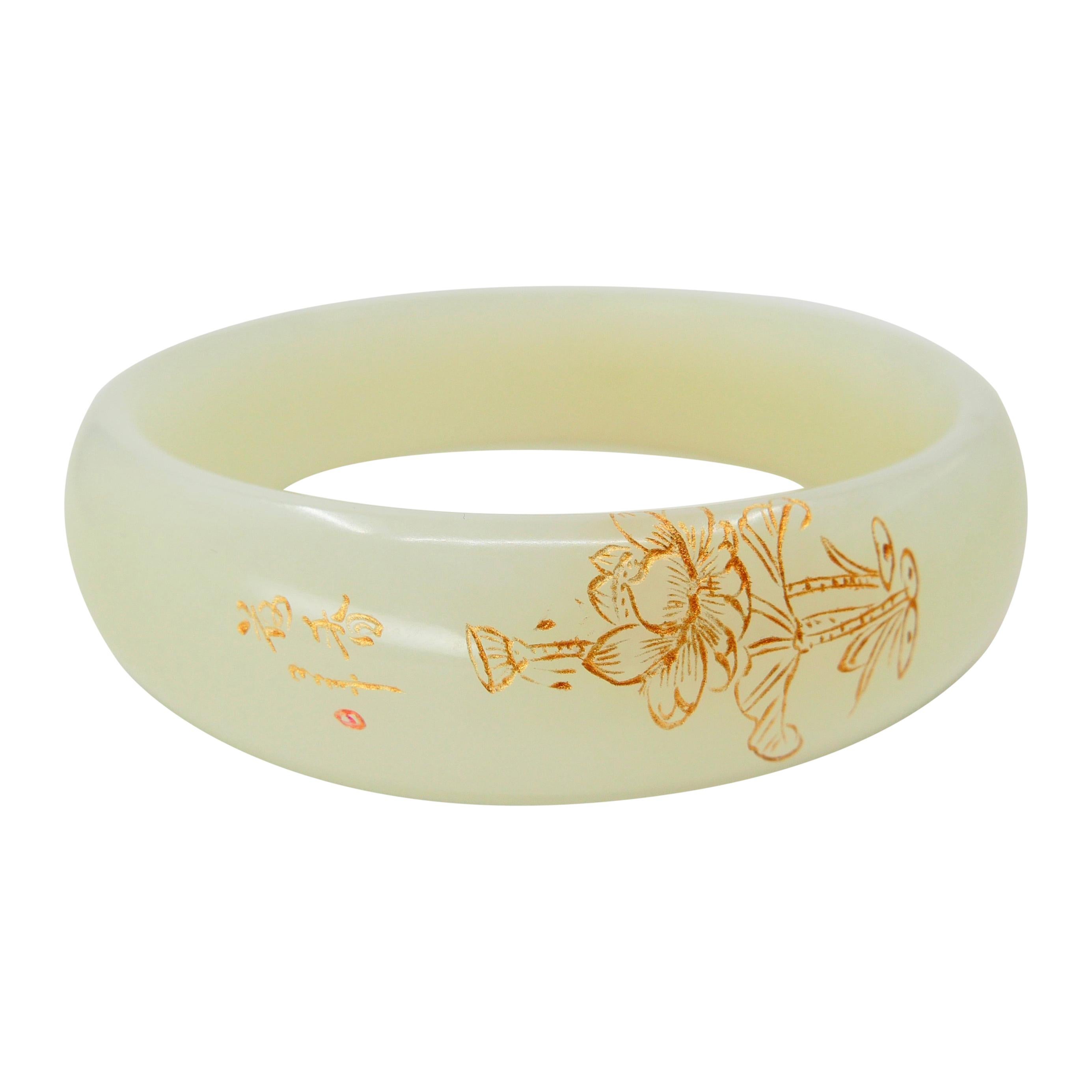 Certified Natural Nephrite White Jade Bangle Floral Gold Inlay, Flower Motif 1