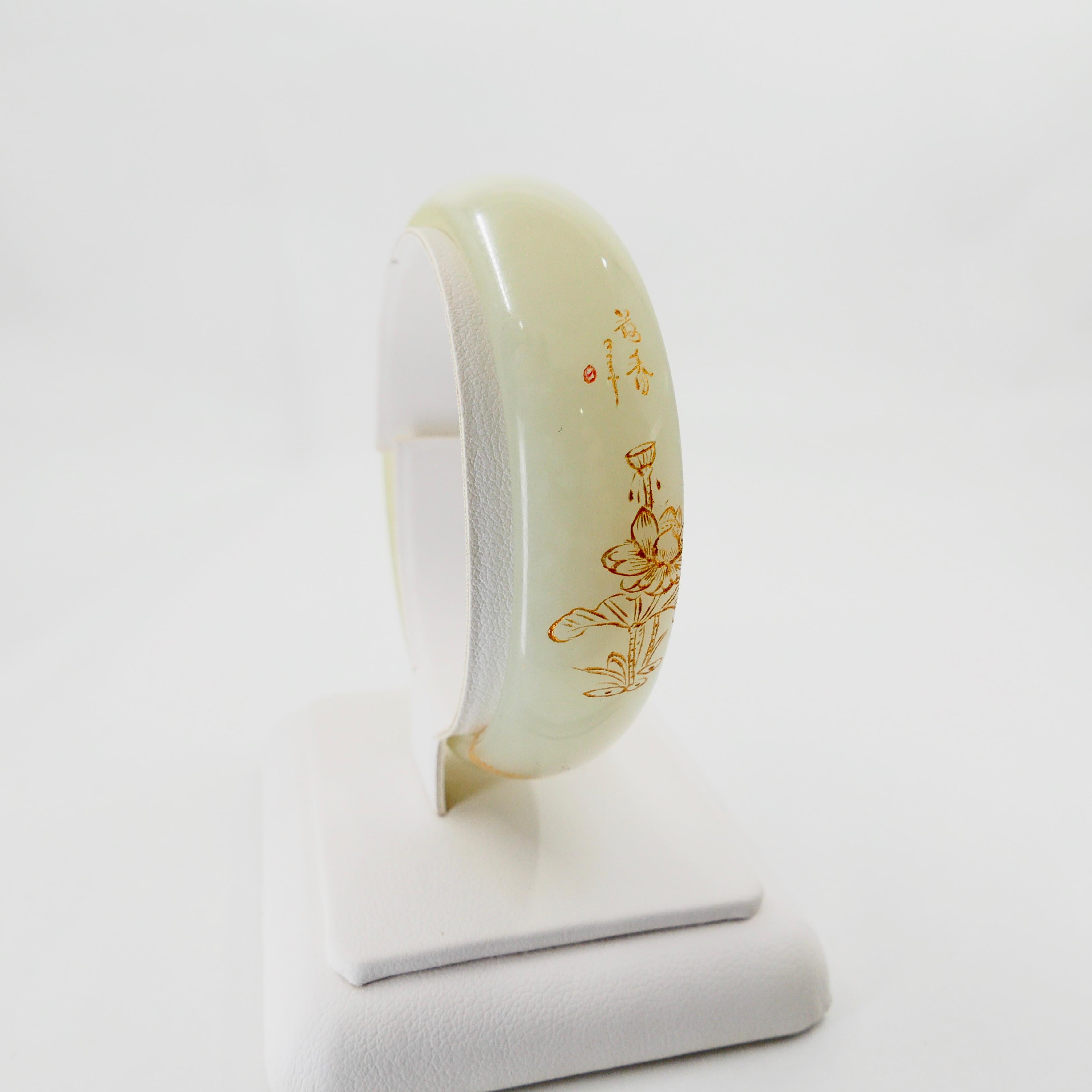 Contemporary Certified Natural Nephrite White Jade Bangle Floral Gold Inlay, Flower Motif