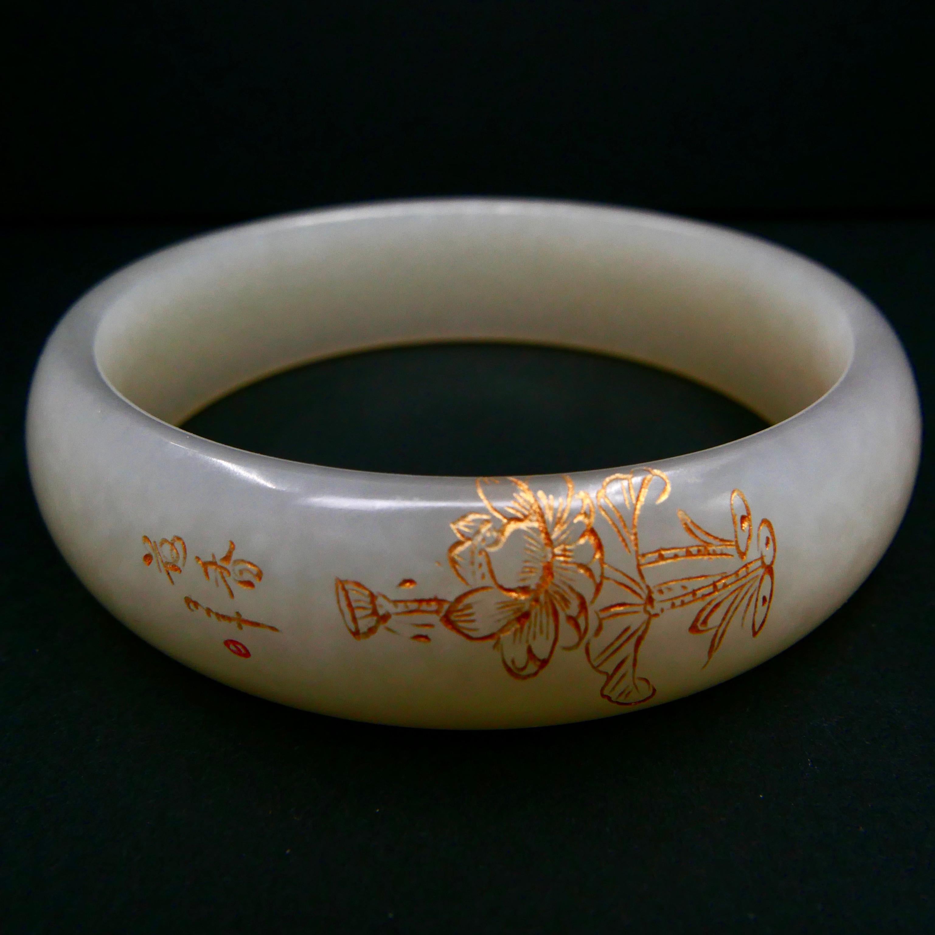 Rough Cut Certified Natural Nephrite White Jade Bangle Floral Gold Inlay, Flower Motif