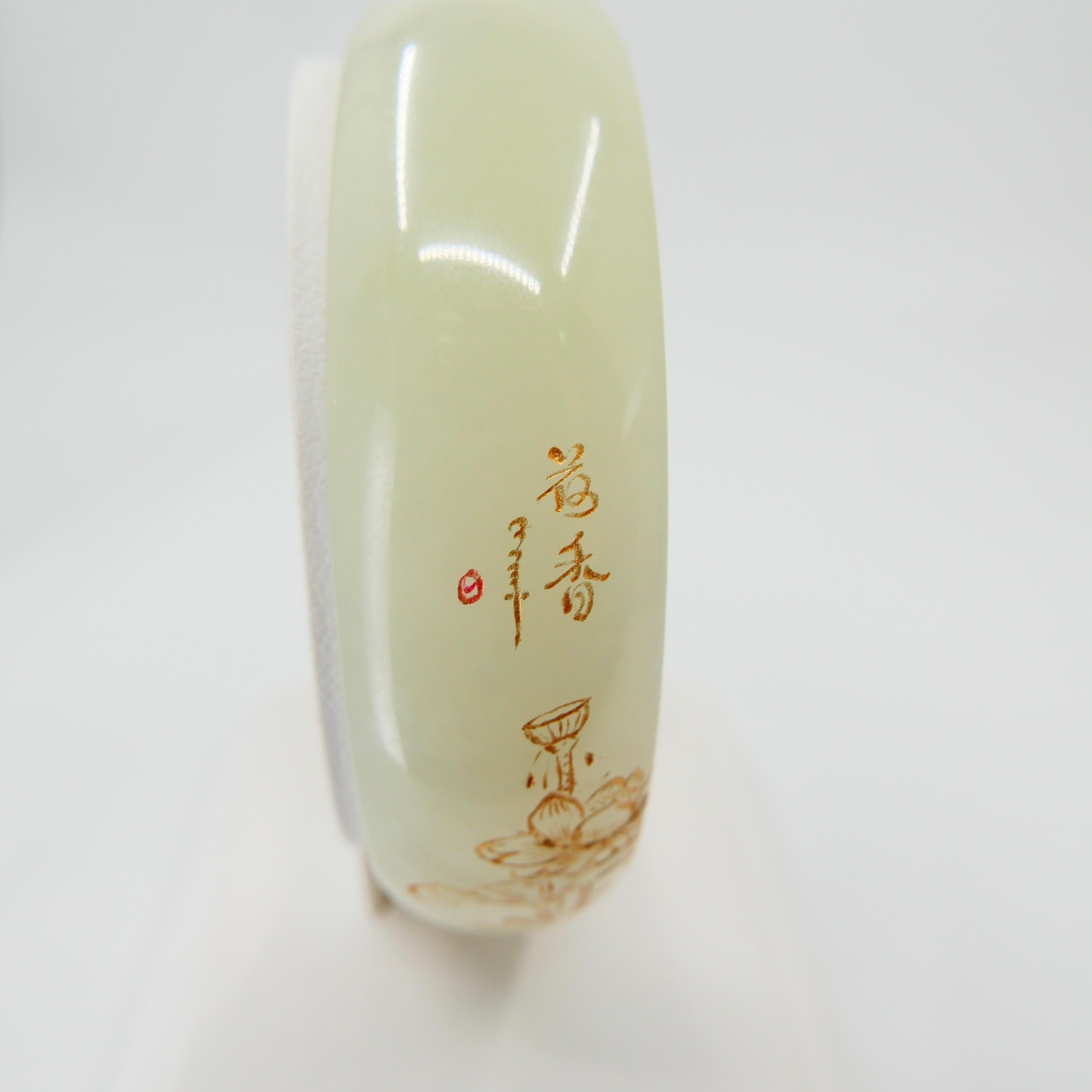 Certified Natural Nephrite White Jade Bangle Floral Gold Inlay, Flower Motif In New Condition In Hong Kong, HK