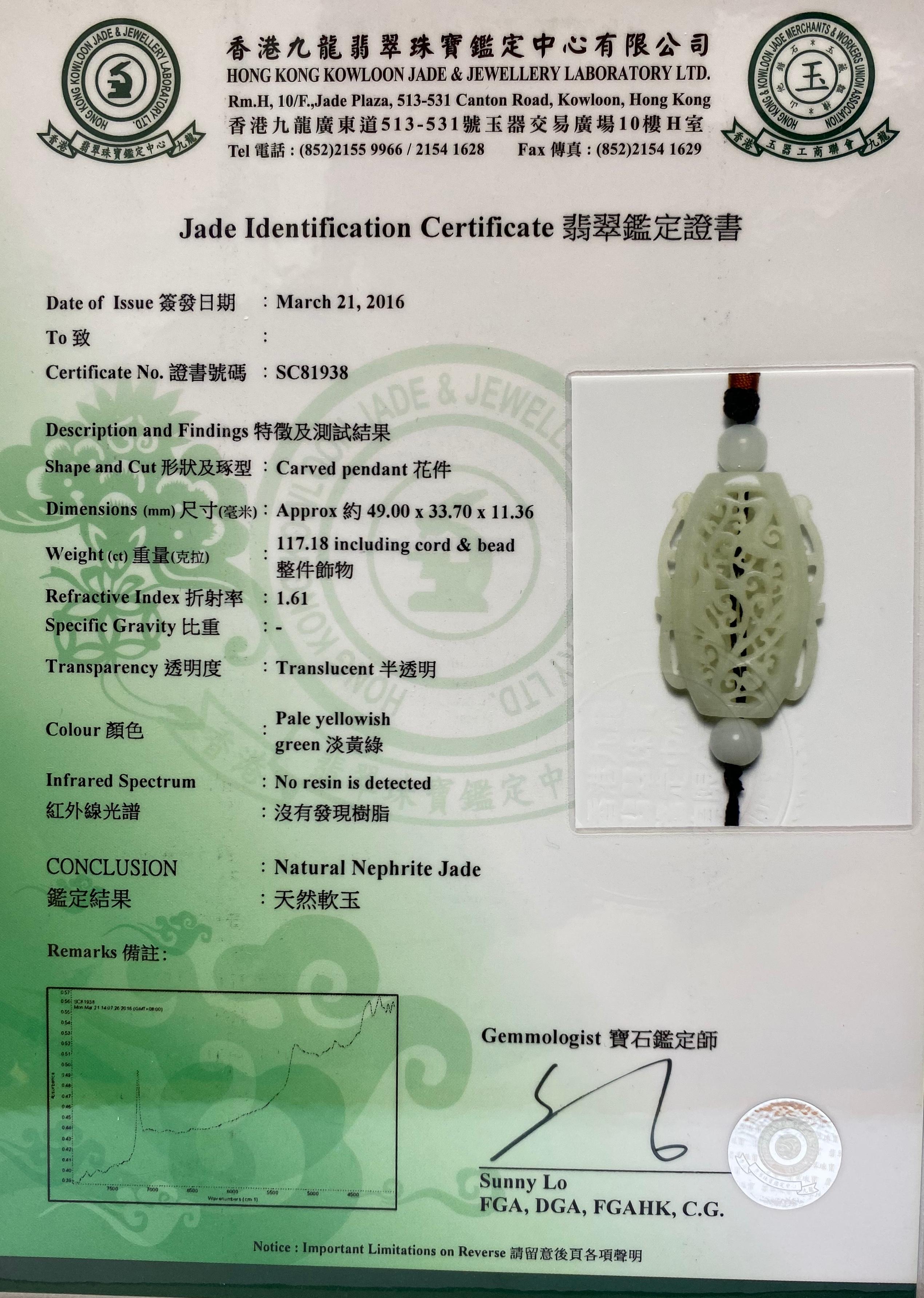 Certified Natural Nephrite White Jade Handheld Decoration Can Convert to Pendant For Sale 10