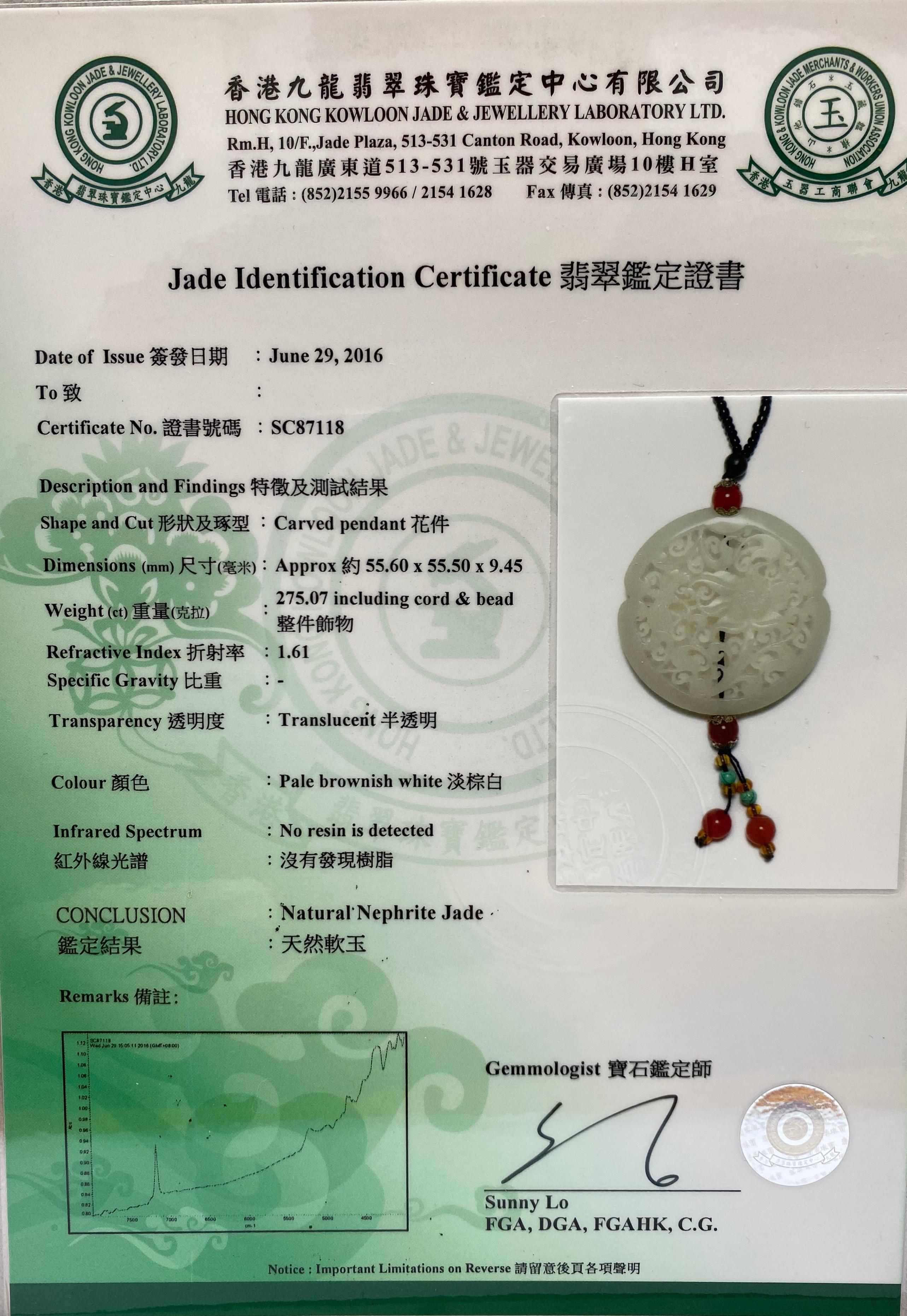 Collier pendentif en jade blanc néphrite naturel certifié, réversible et bien creusé en vente 11