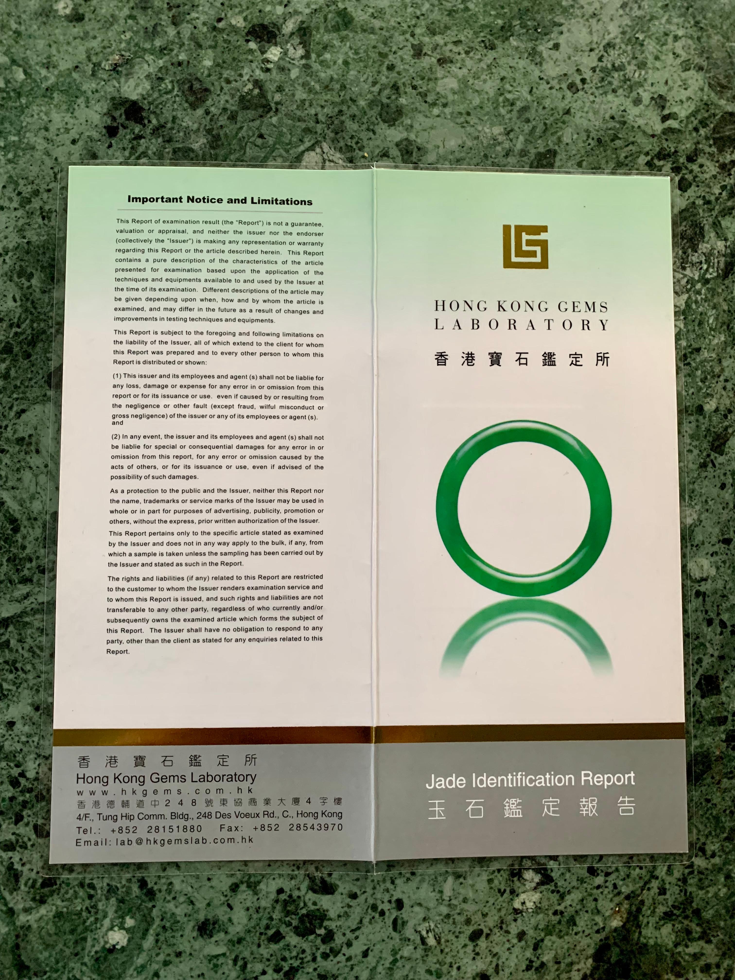 Certified Natural Type A 66.73 Carat Green Jade Disc, Diamond, 18K Gold Pendant For Sale 3