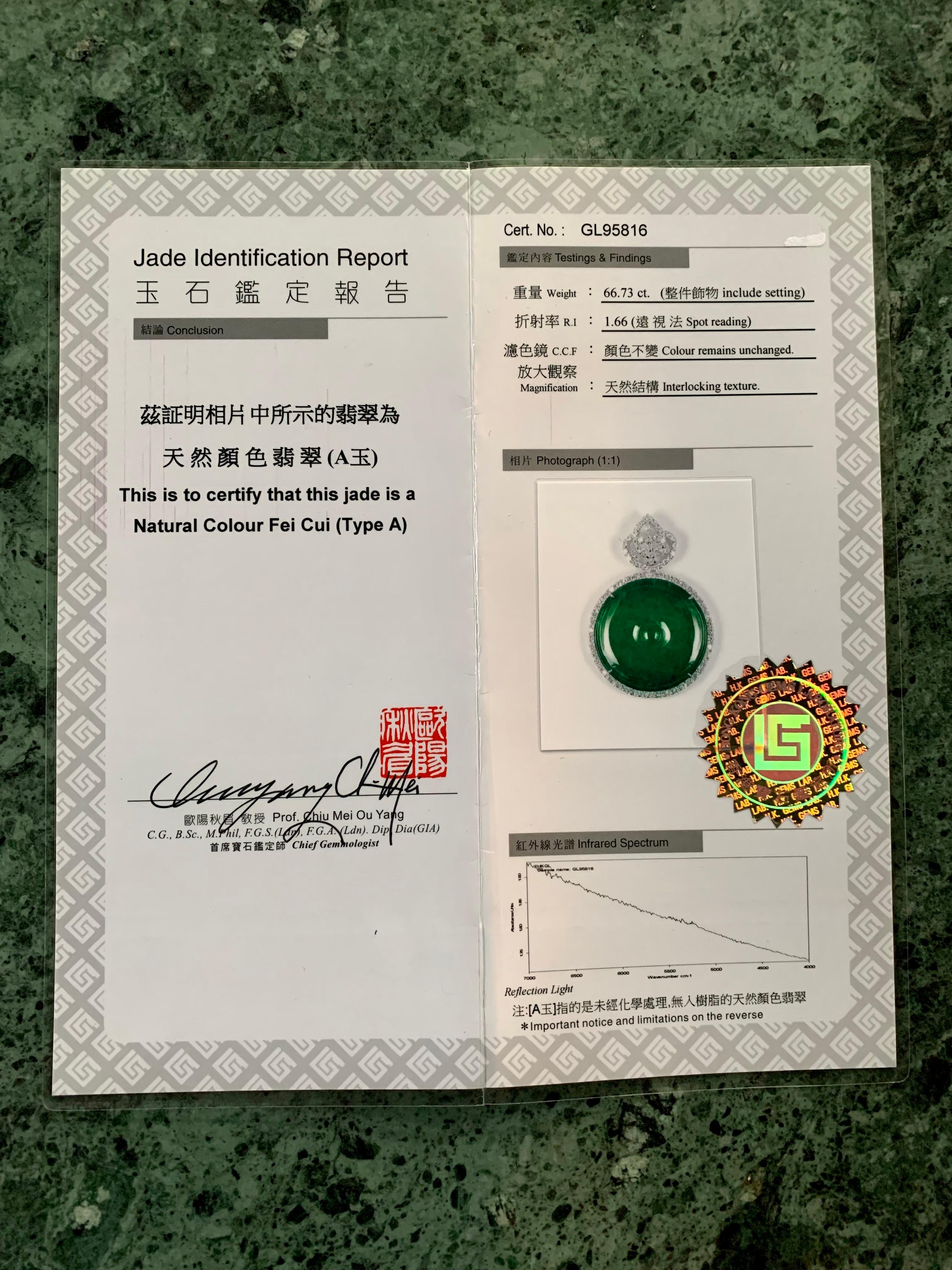 Certified Natural Type A 66.73 Carat Green Jade Disc, Diamond, 18K Gold Pendant For Sale 2