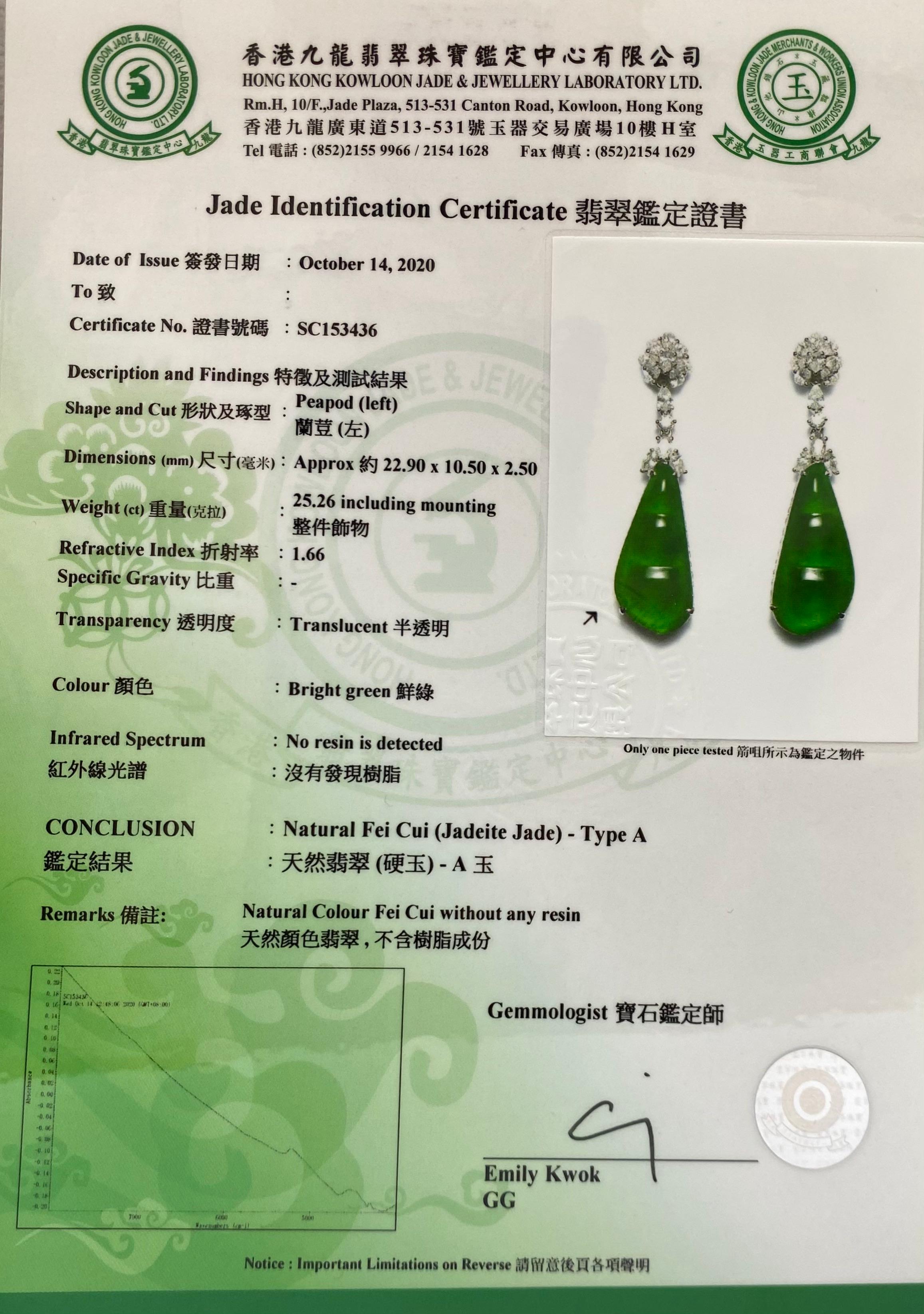 Certified Natural Type A Icy Peapod Jade Diamond Earrings, Intense Apple Green For Sale 10