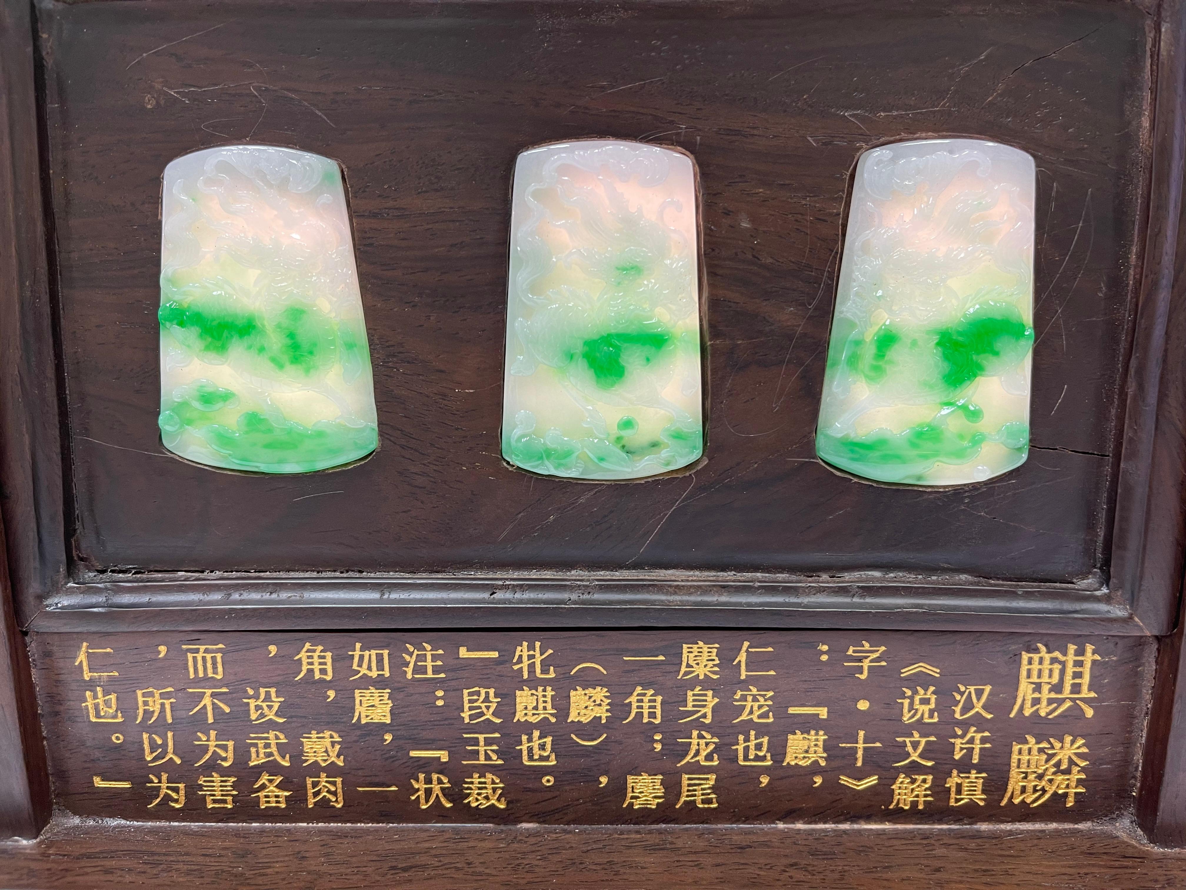 Certified Natural Type A Jade Decoration & Pendants, Lucky and Longevity For Sale 7