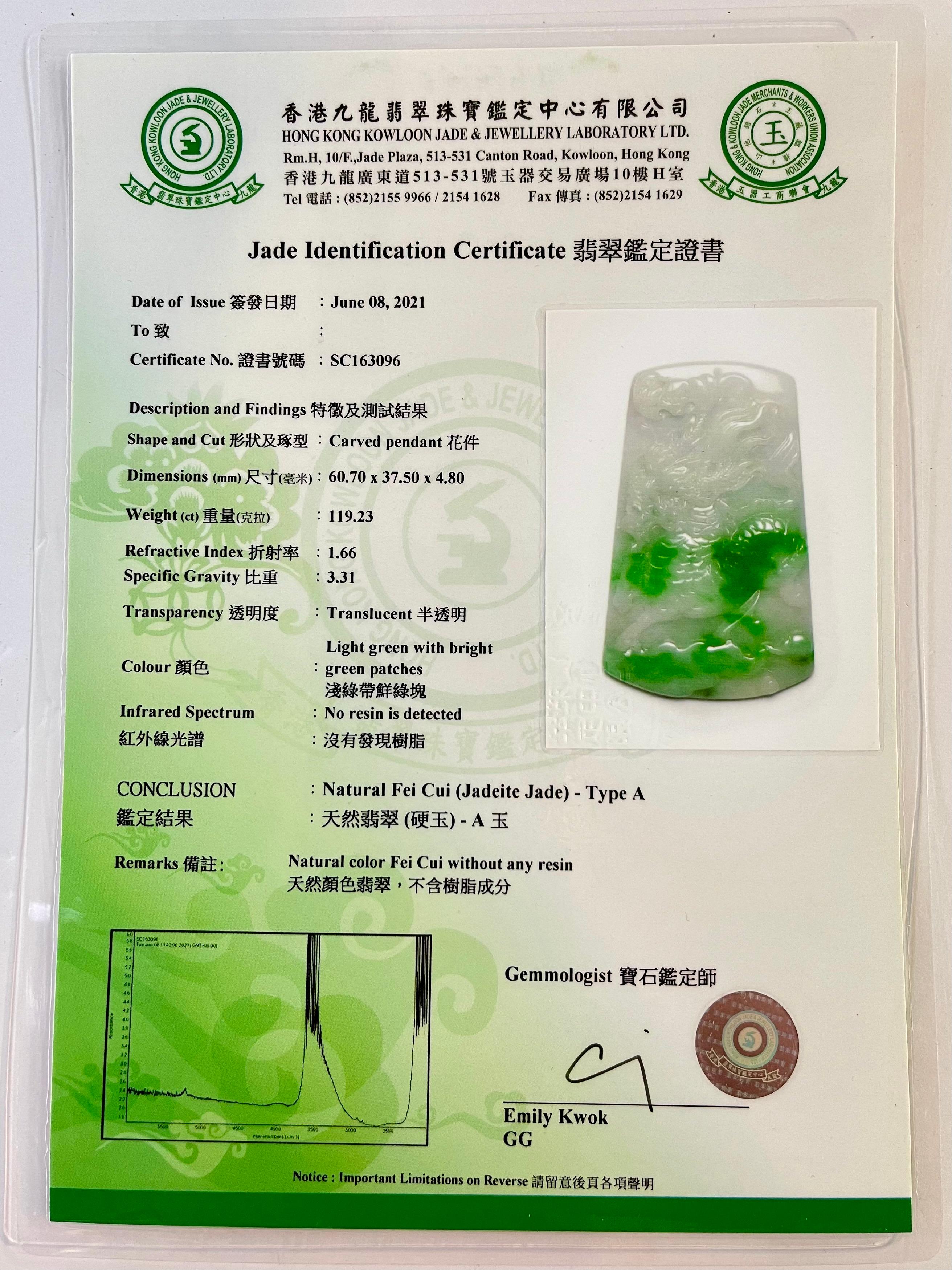 Certified Natural Type A Jade Decoration & Pendants, Lucky and Longevity For Sale 11