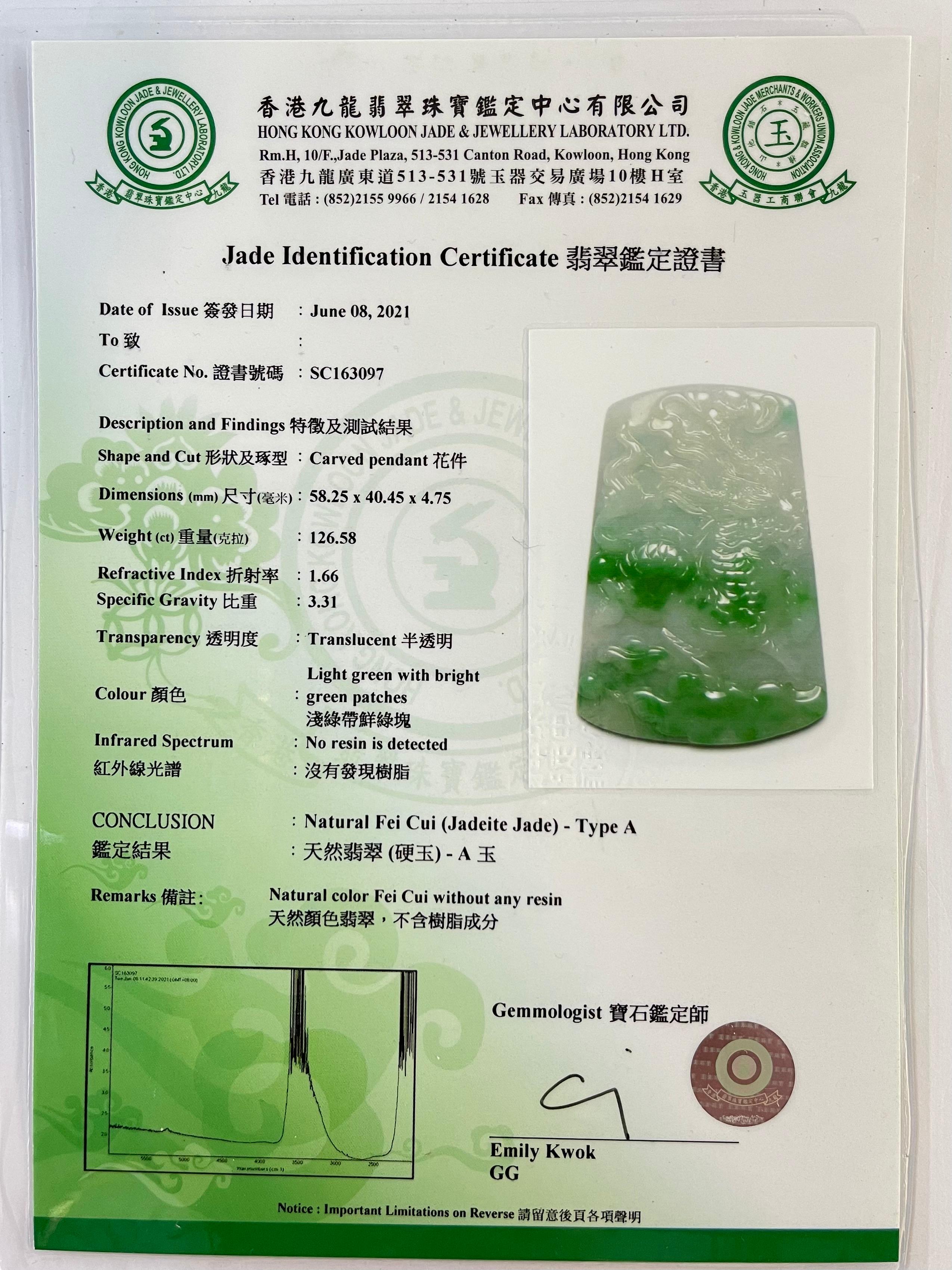 Certified Natural Type A Jade Decoration & Pendants, Lucky and Longevity For Sale 12