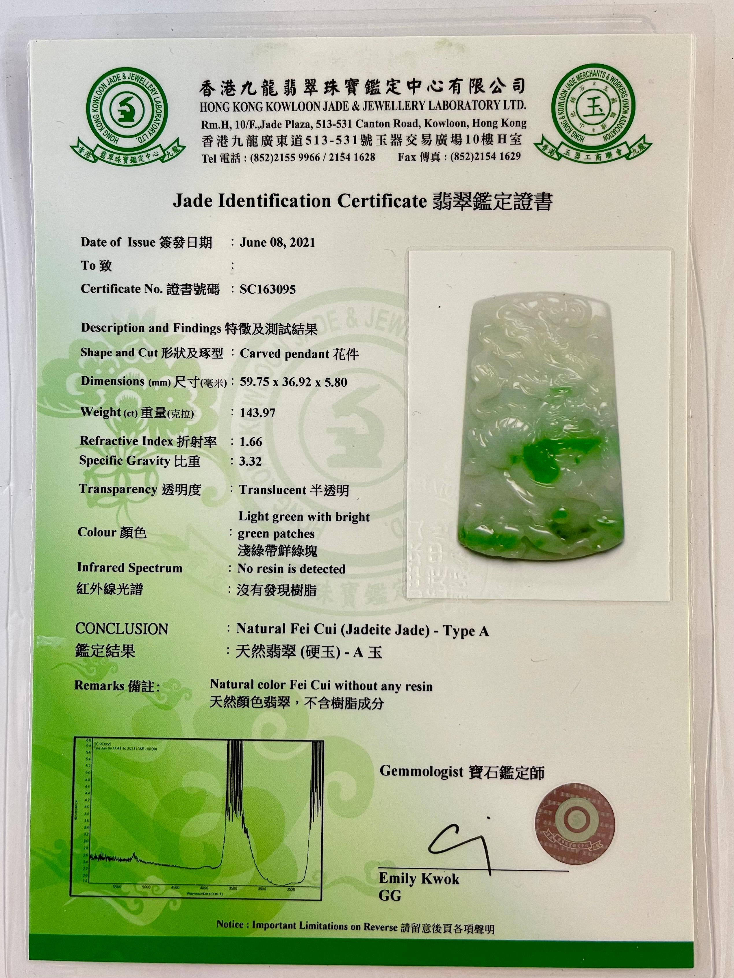 Certified Natural Type A Jade Decoration & Pendants, Lucky and Longevity For Sale 13