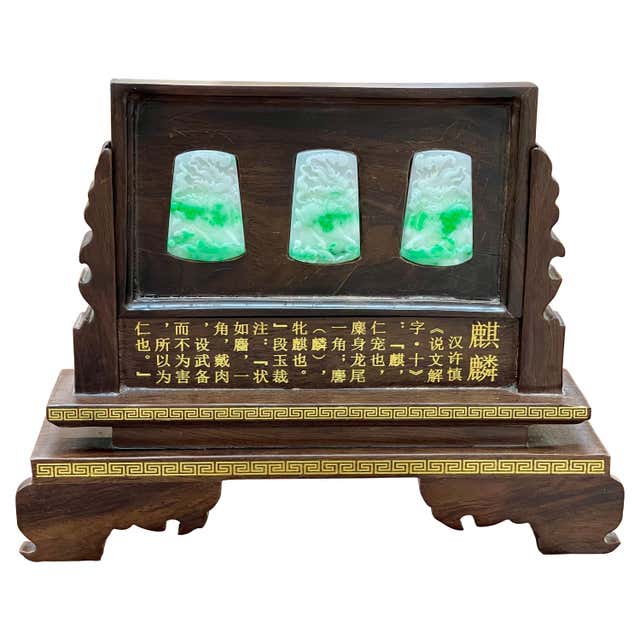 Vintage Chinese Gold and Jade 'Longevity' (壽) Pendant For Sale at 1stDibs