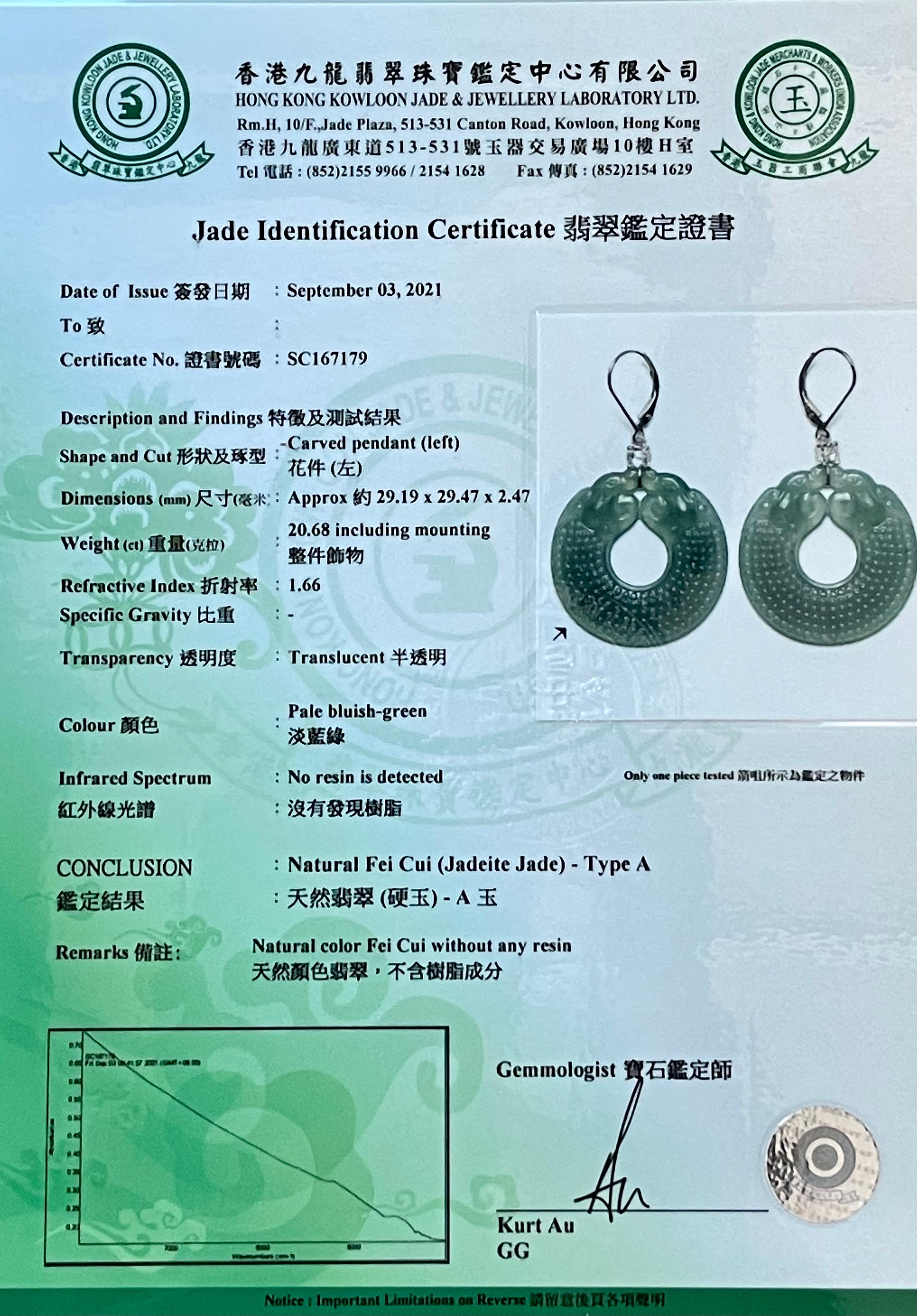 Certified Natural Type A Jadeite Jade Dragon Disc & Rose Cut Diamond Earrings For Sale 7