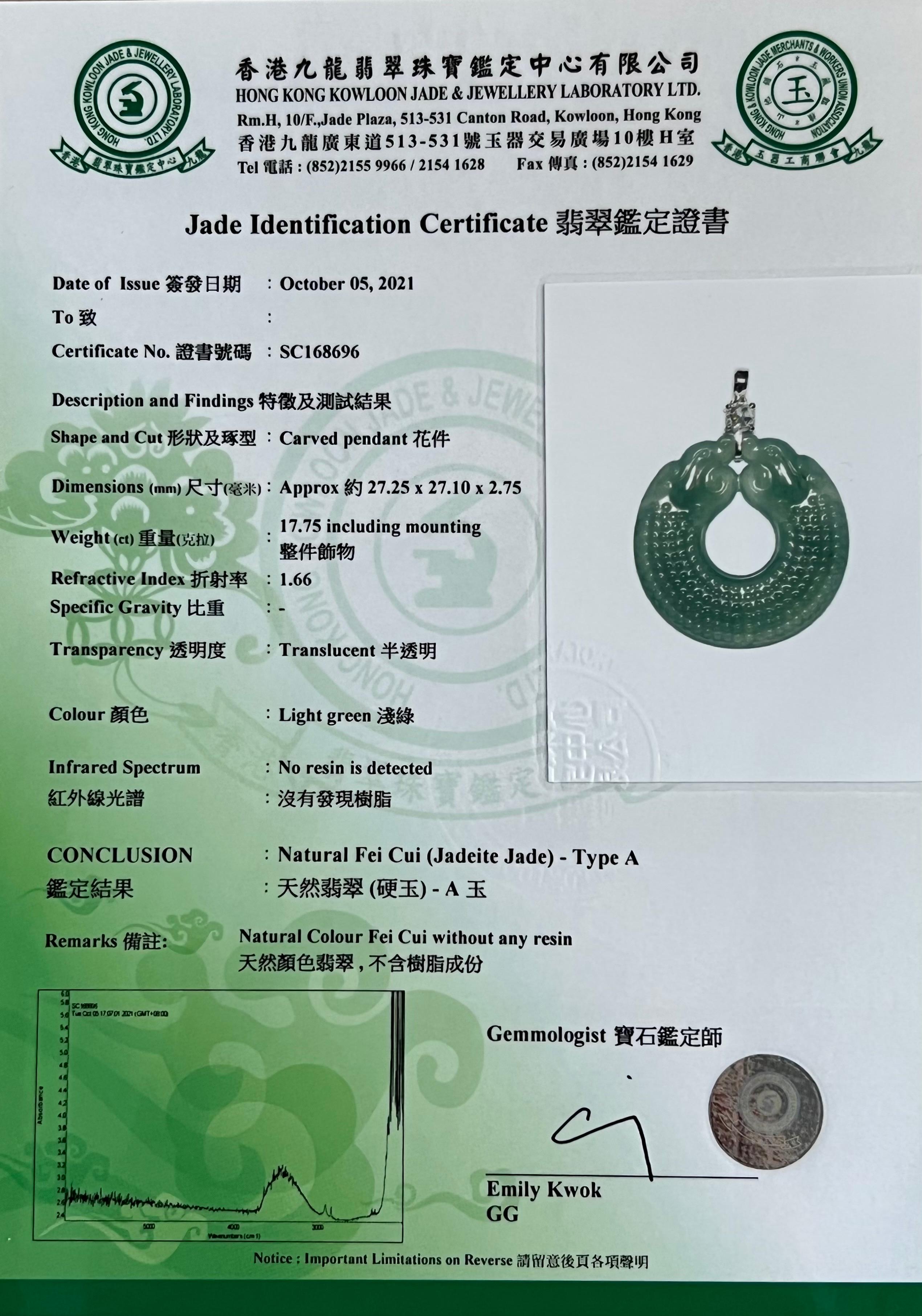 Certified Natural Type A Jadeite Jade Dragon Disc & Rose Cut Diamond Pendant For Sale 10