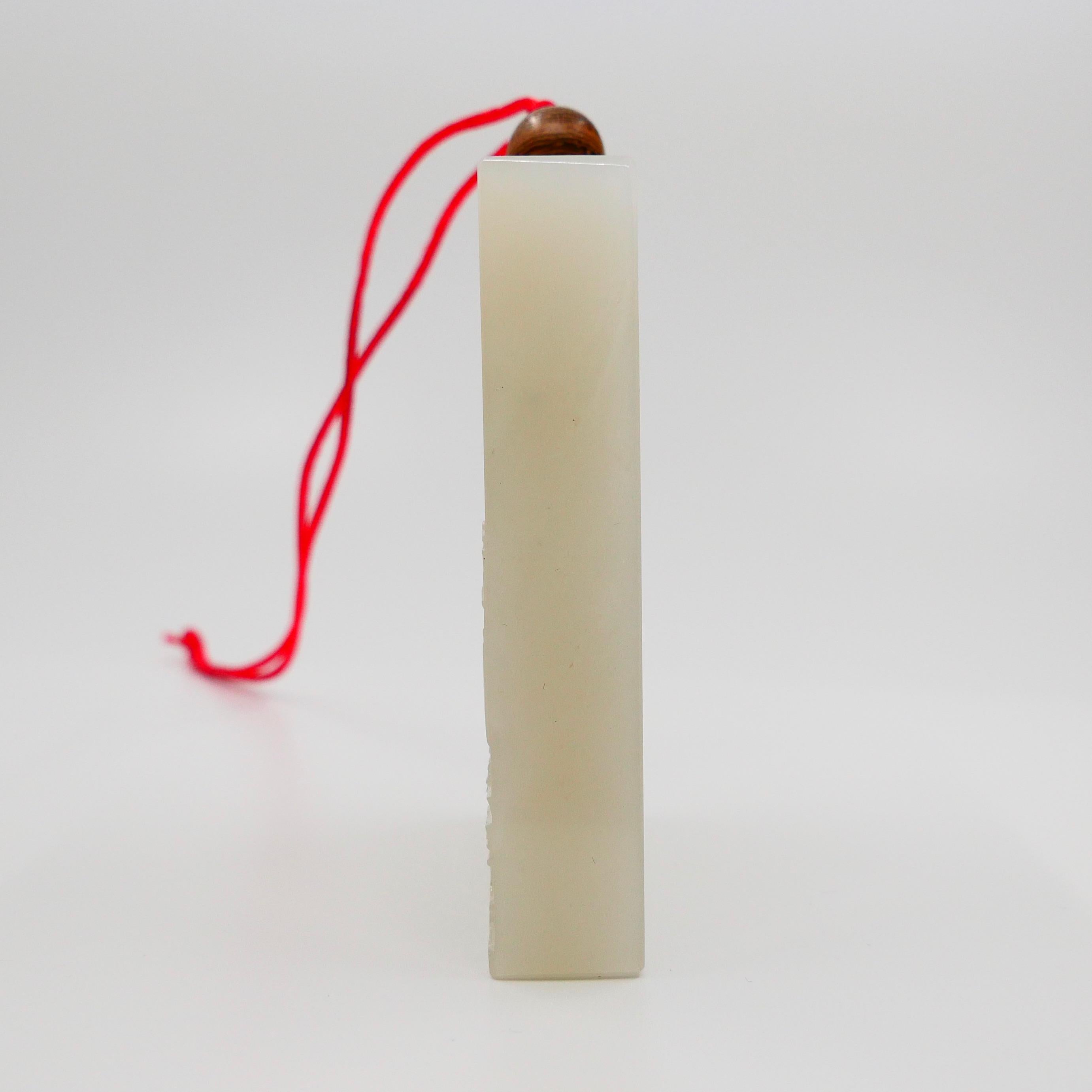 Certified Natural White Nephrite Jade Carving, Hetian Jade Decoration, Unisex In New Condition For Sale In Hong Kong, HK