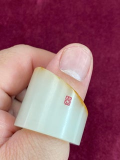 Certified Nephrite Jade Archer's Thumb Ring by Master 于士榮, River Pebble