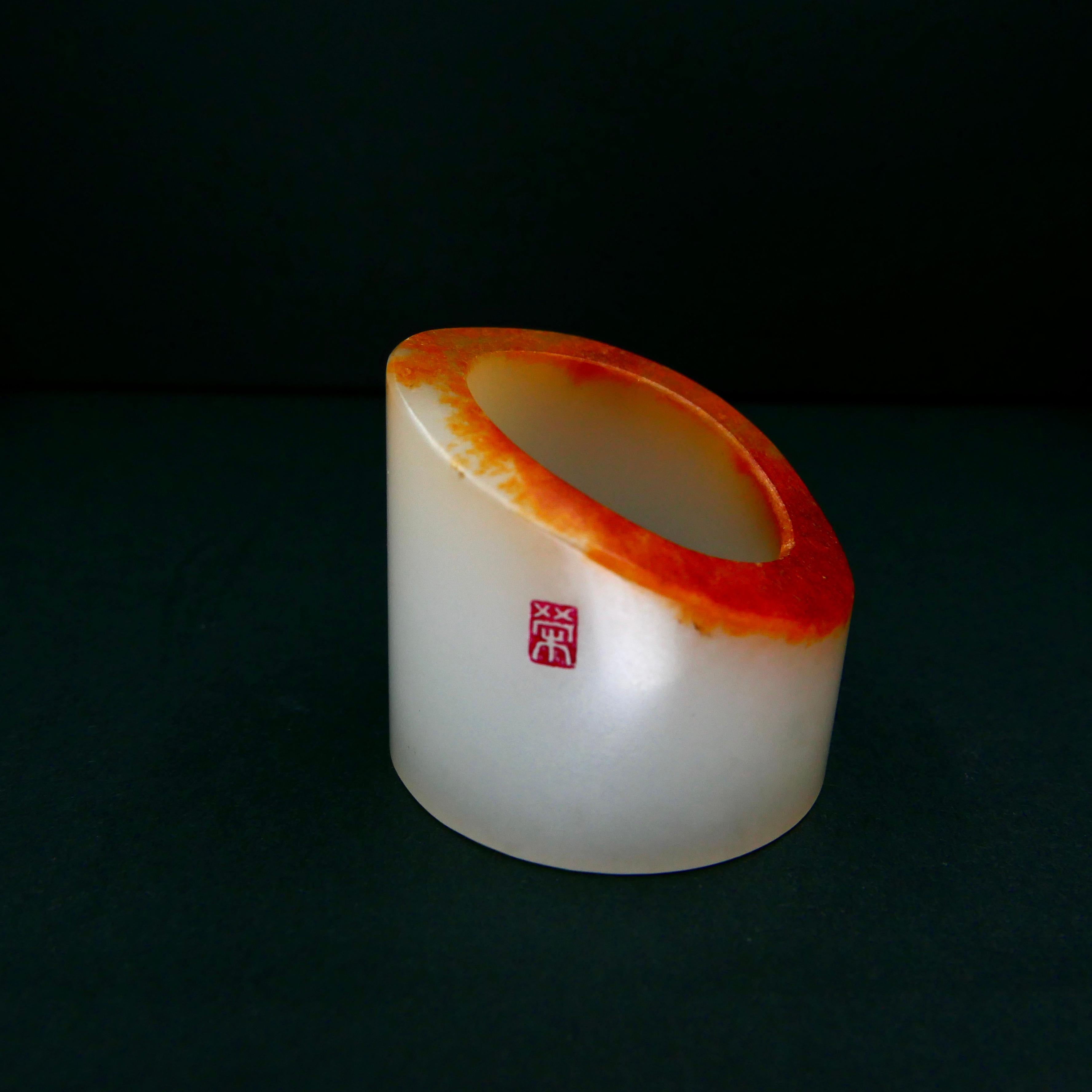 Contemporary Certified Nephrite Jade Archer's Thumb Ring by Master 于士榮, River Pebble For Sale