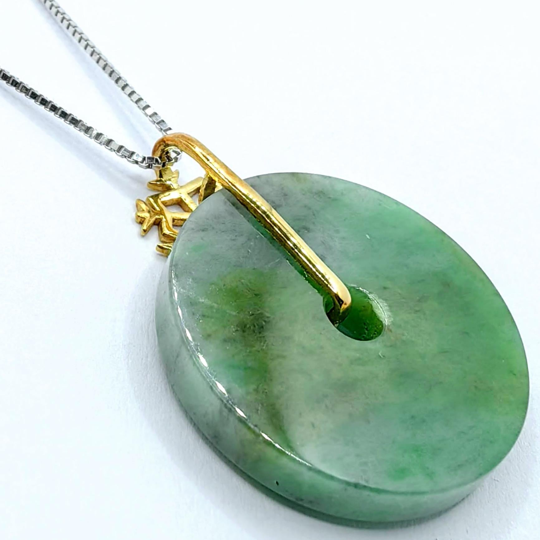 Contemporary Certified Old Mine Green Jadeite Jade Bi Disc Pendant w/ 18K Gold Snowflake Bail For Sale