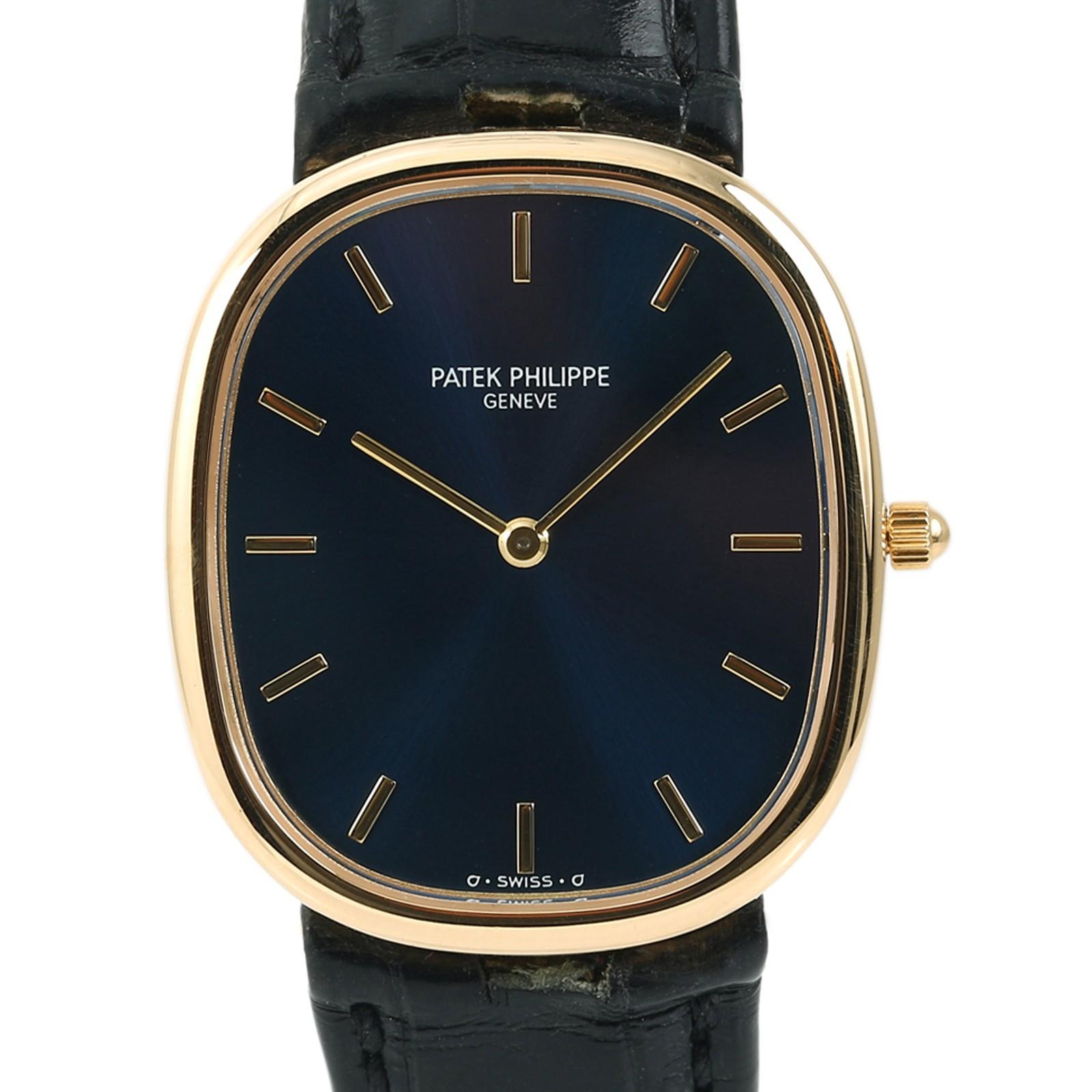 Certified Patek Philippe 3738/100J Men's Automatic Watch Blue Dial 18 Karat Gold 1