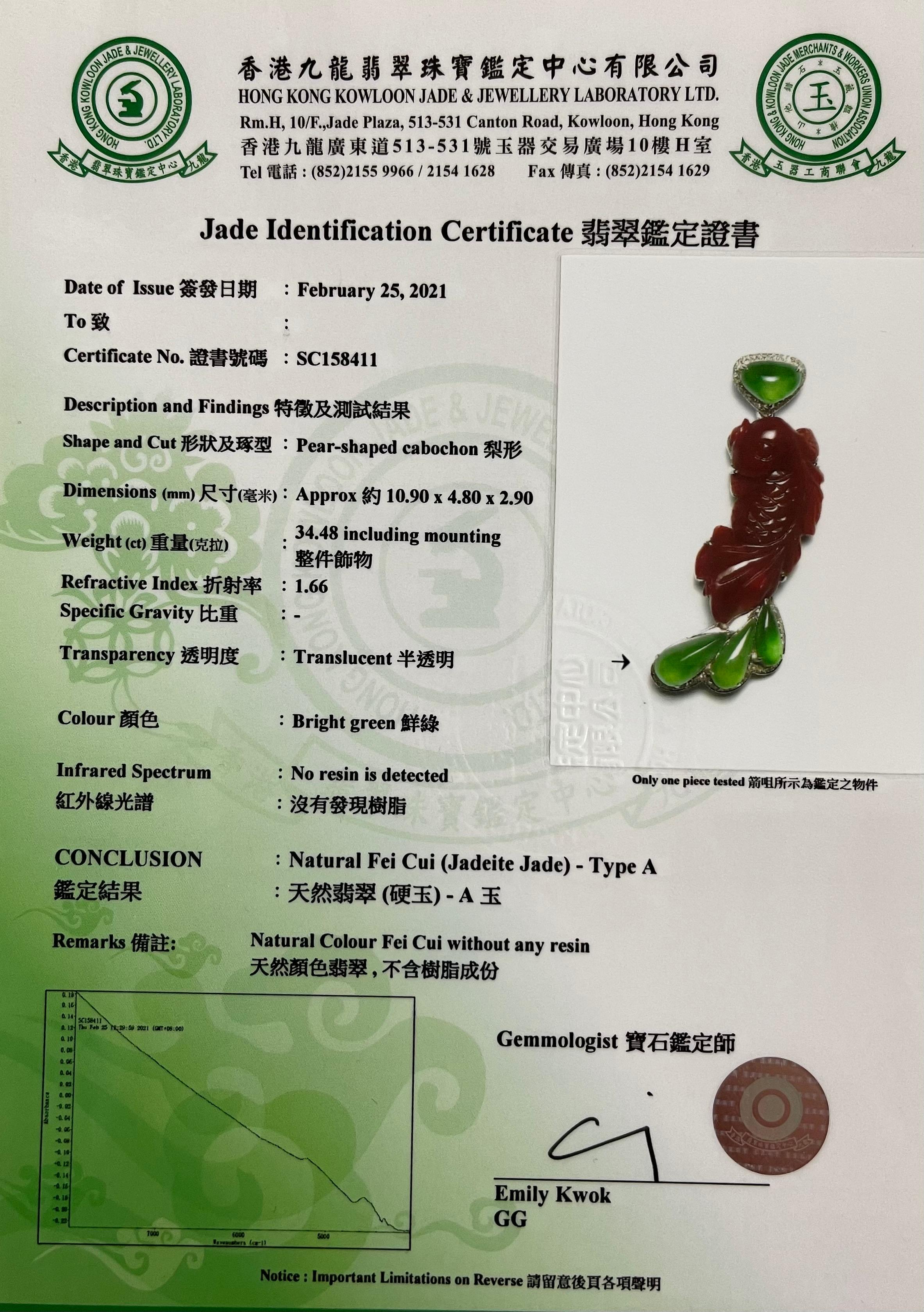Certified Red Coral Icy Apple Green Jade and Diamond Koi Fish Pendant and Brooch For Sale 6