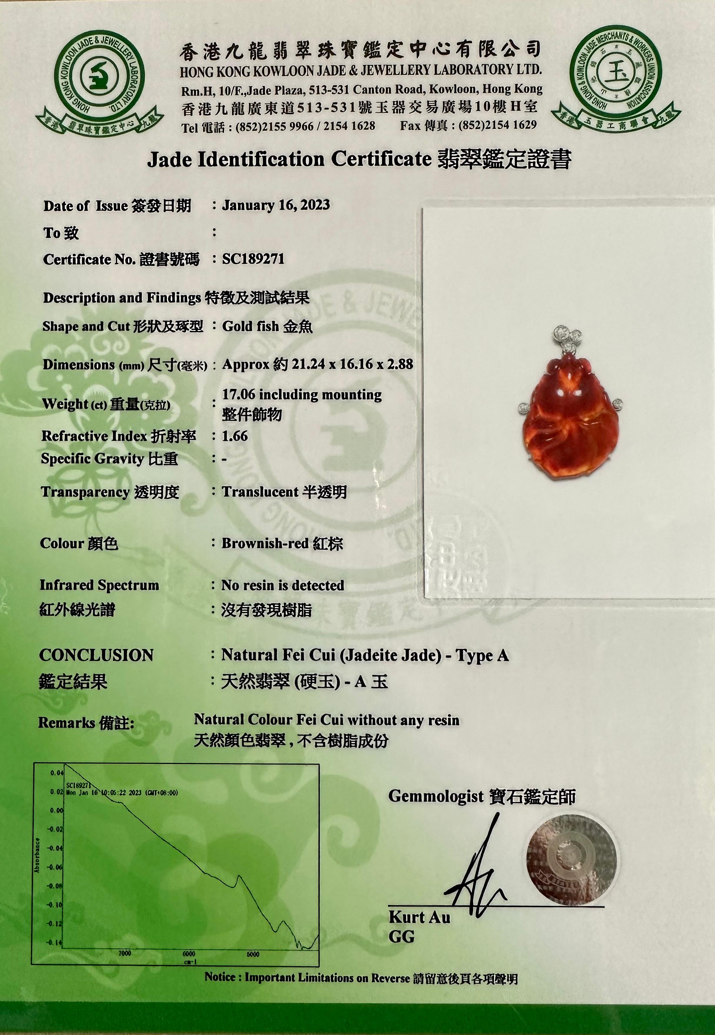 Certified Red Jade & Diamond Goldfish Pendant, Prosperity & Lucky Jade For Sale 7