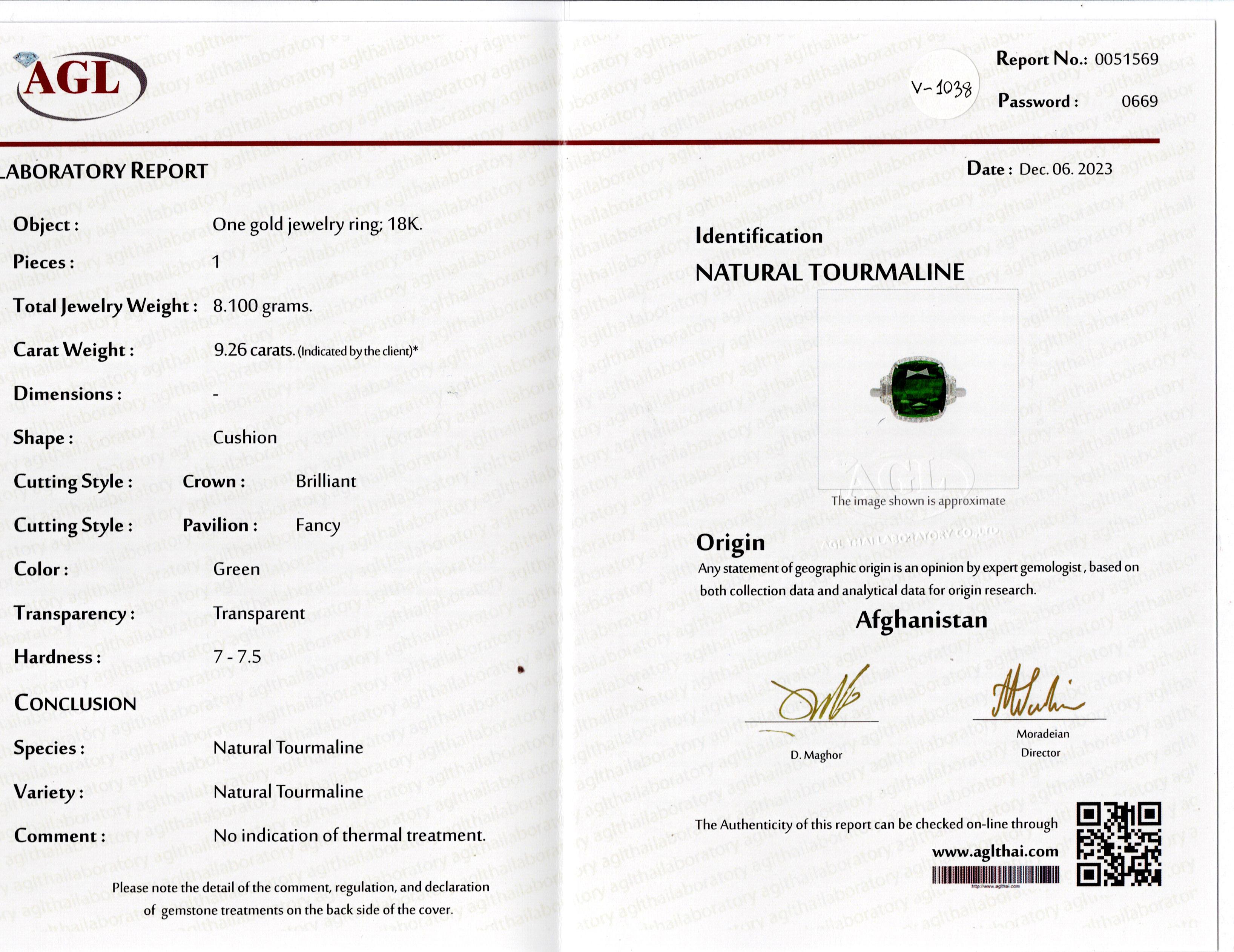 Bague cocktail à trois pierres en tourmaline certifiée et diamants en vente 7