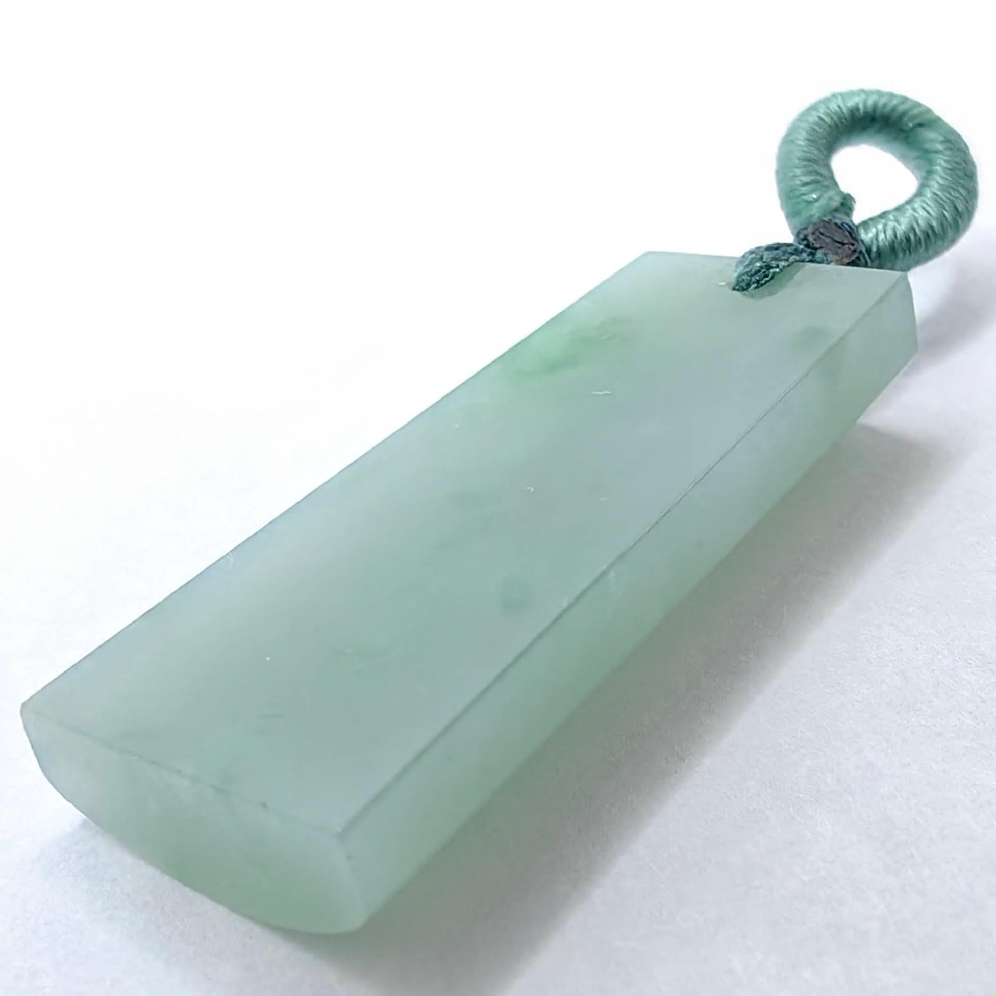 Zertifizierter Typ A Ice Green Jadeit Peace Anhänger Halskette - Cord / 18K Gold Bail im Angebot 9