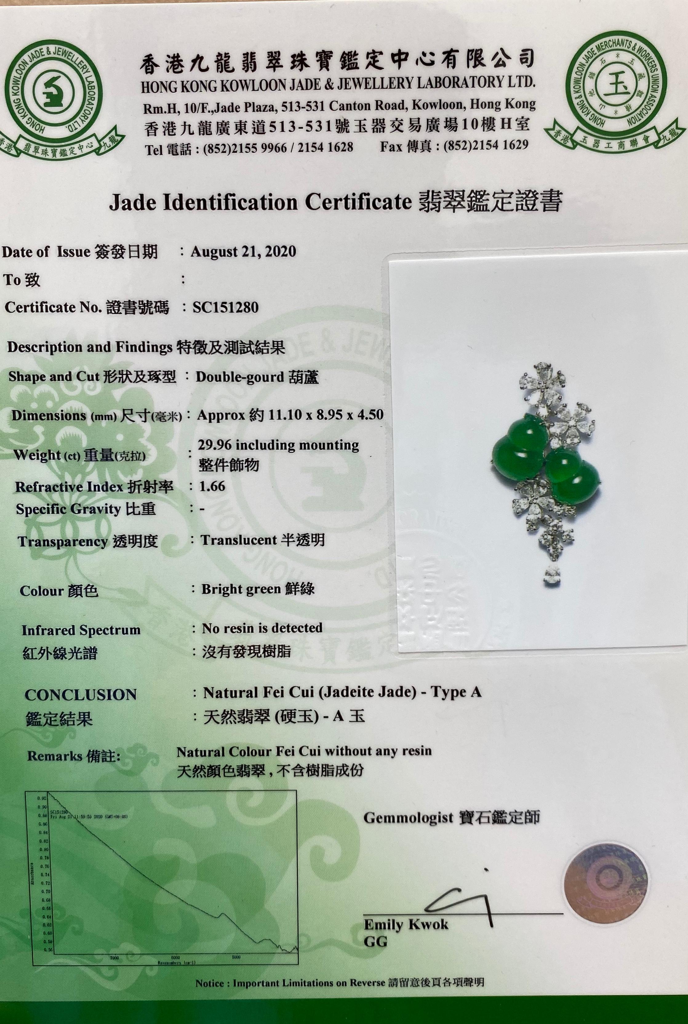 Certified Type A Icy Jade Gourd Diamond Pendant Necklace, Intense Apple Green For Sale 6