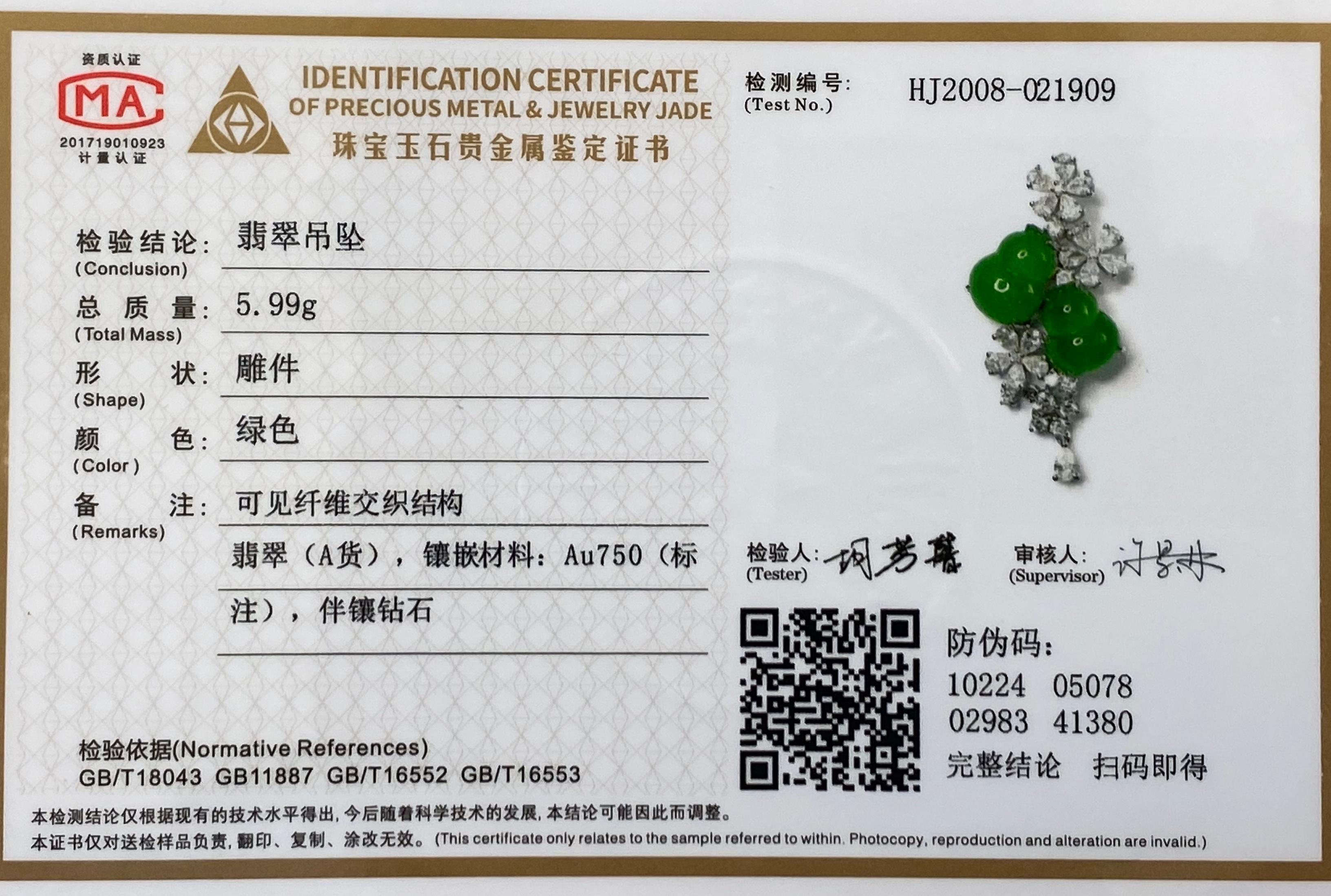 Zertifizierte Icy Jade Kürbis-Diamant-Anhänger-Halskette, Intense Apfelgrün, Typ A im Angebot 9