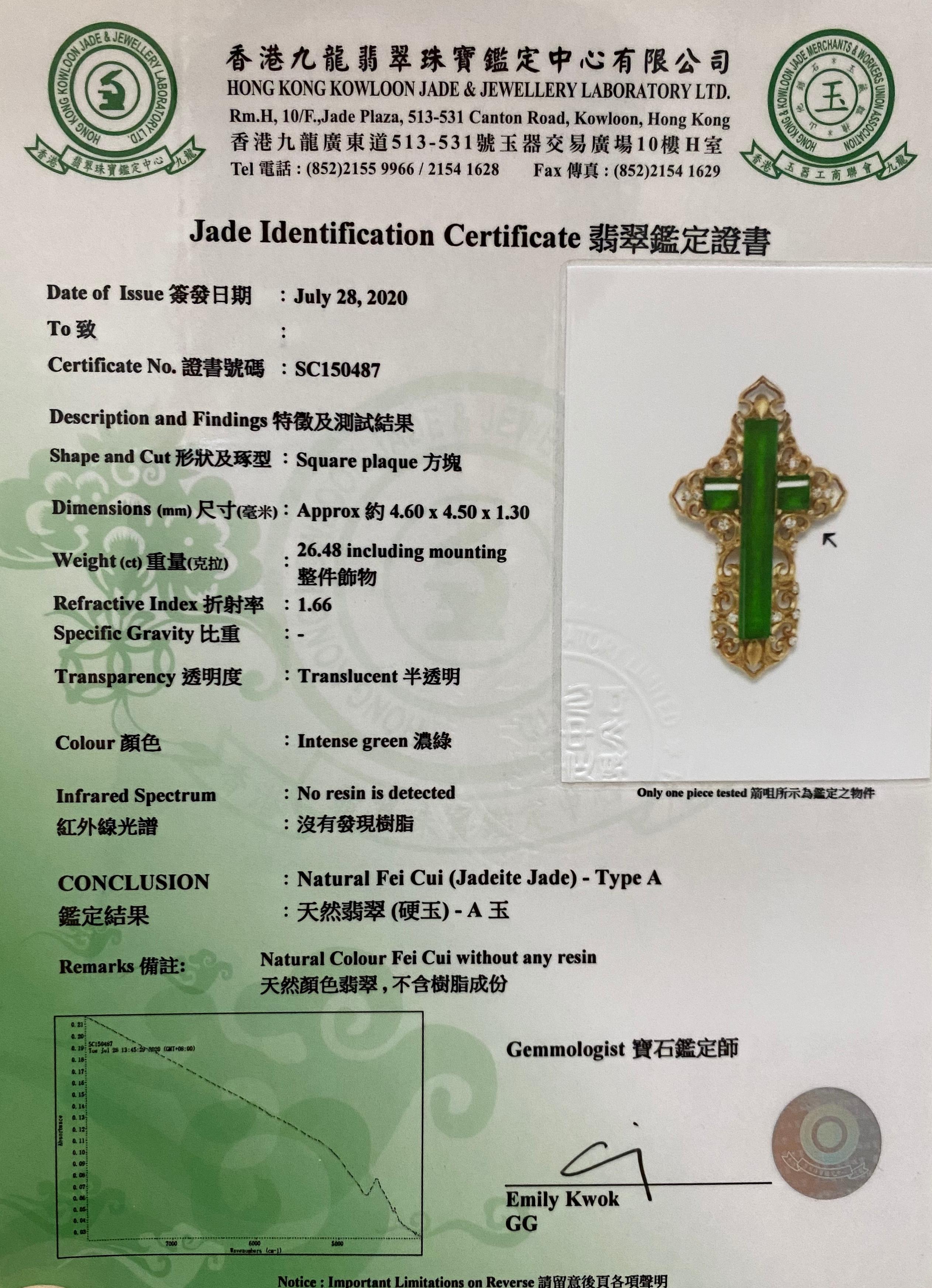 Certified Type A Jade Diamond Cross Pendant Drop Necklace, Intense Vivid Green 4