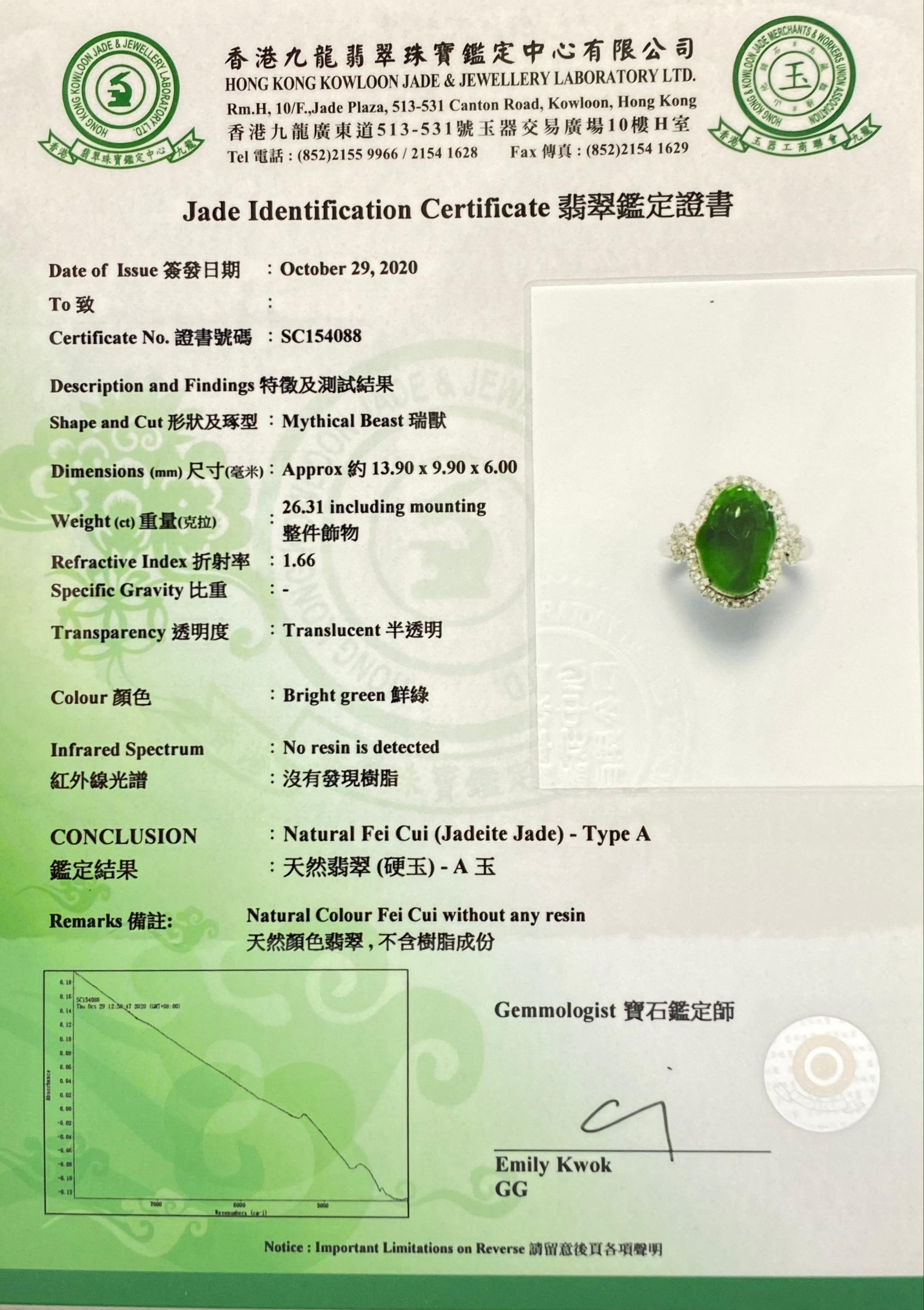 Certified Type A Jadeite Jade and Diamond Cocktail Ring, Best Imperial Green For Sale 6