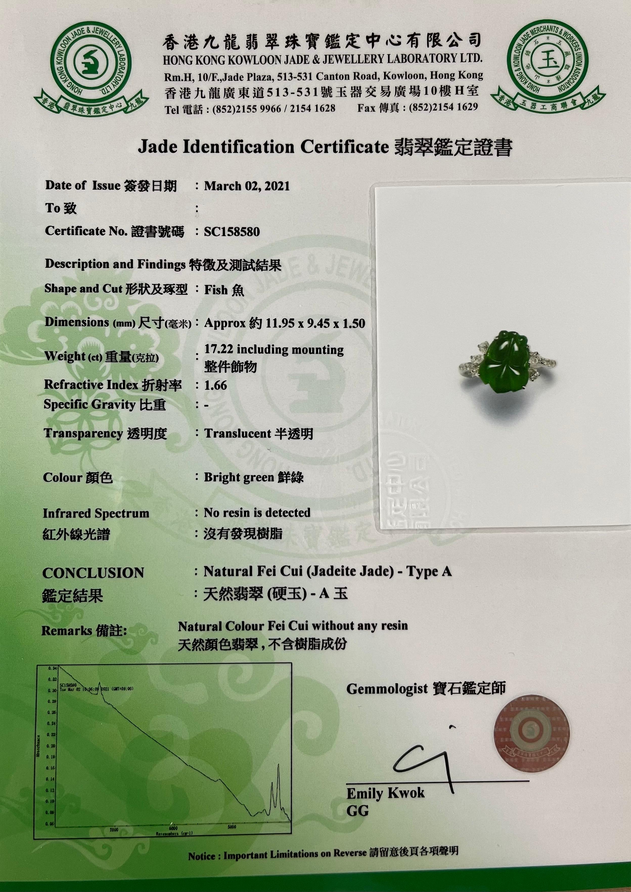 Certified Type A Jadeite Jade and Diamond Cocktail Ring, Best Imperial Green For Sale 5
