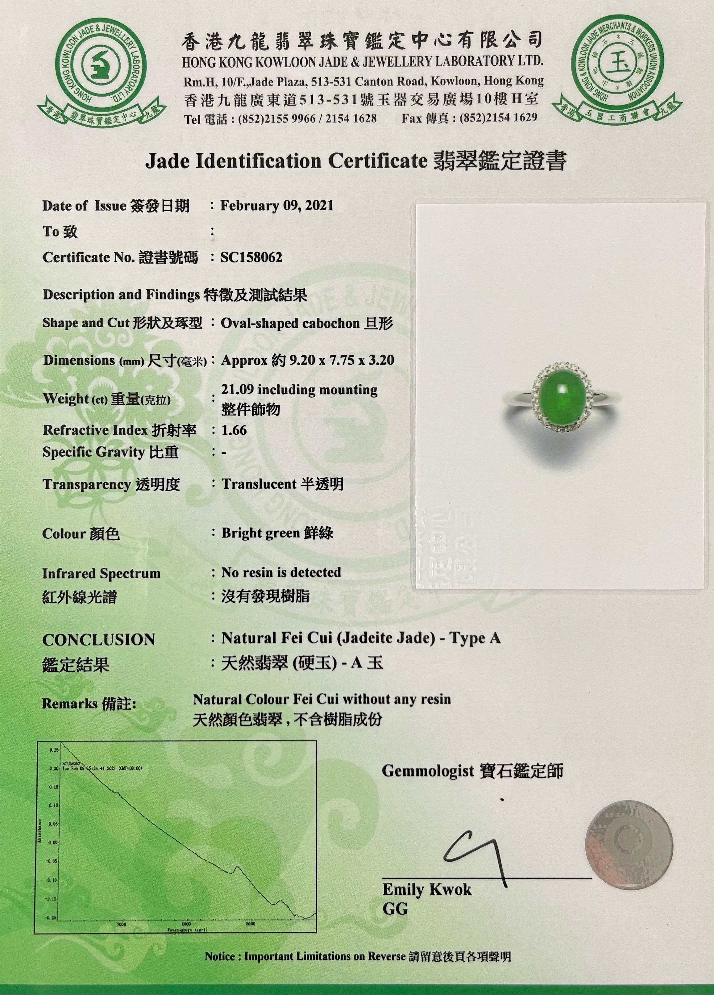Certified Type A Jadeite Jade and Diamond Cocktail Ring, Close to Imperial Jade For Sale 9