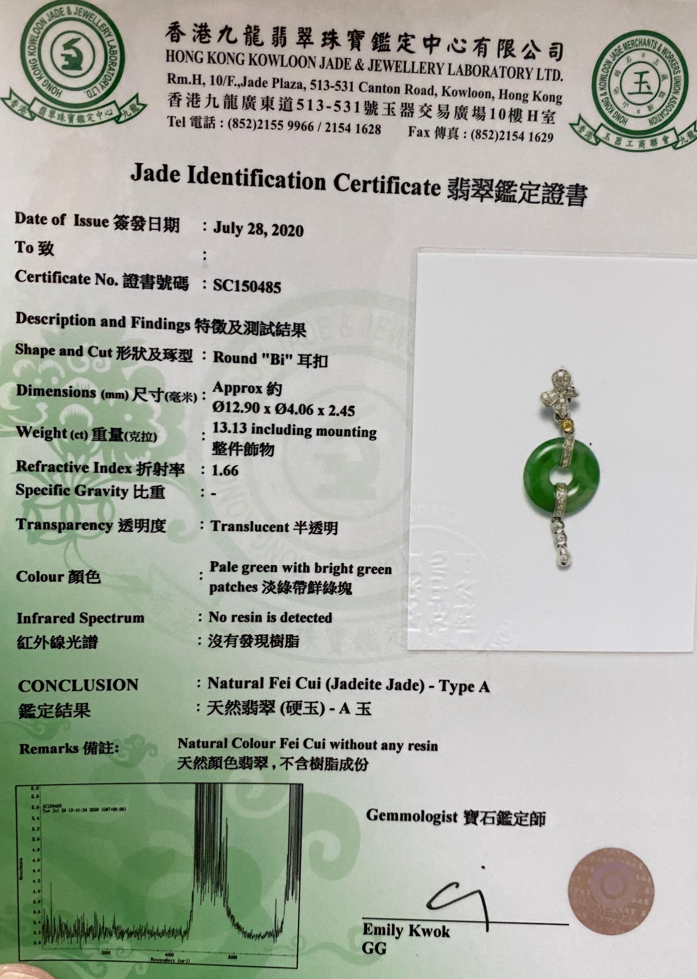 Certified Type A Jadeite Jade Diamond Pendant Drop Necklace, Apple Green Veins For Sale 4