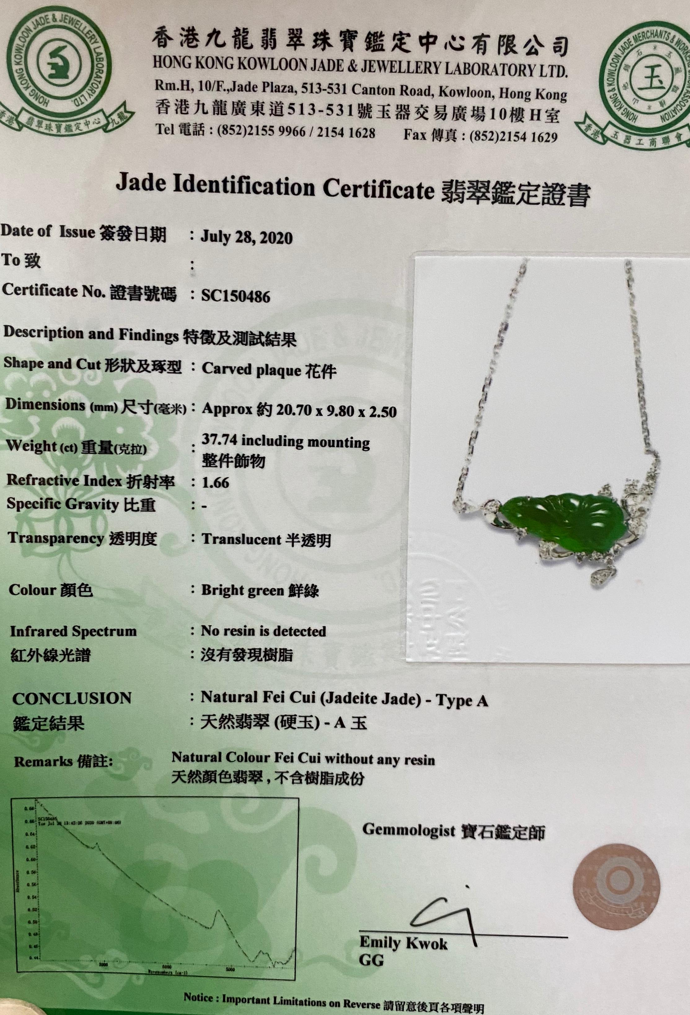 Certified Type A Jadeite Jade Diamond Pendant Drop Necklace, Imperial Green For Sale 4