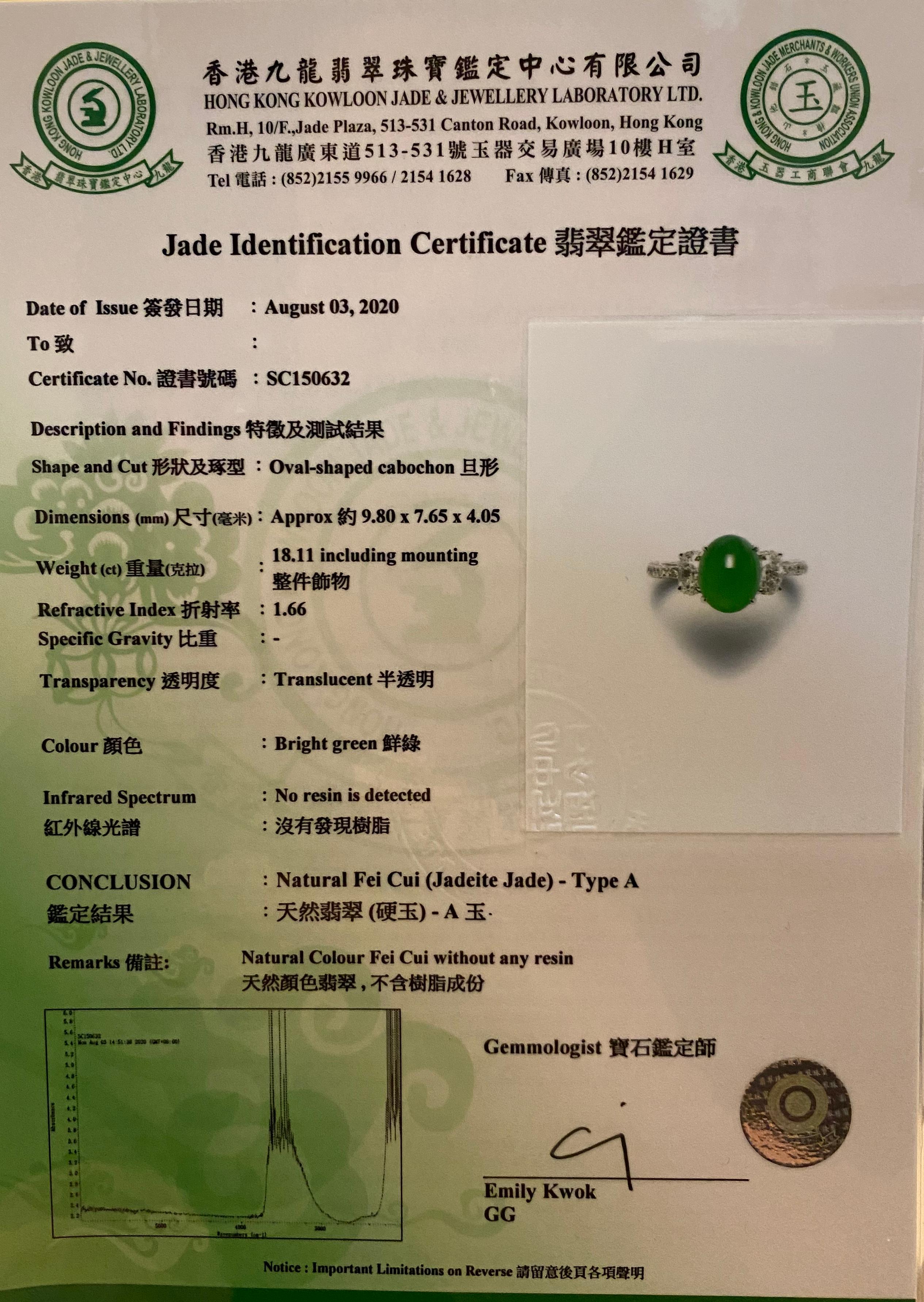 Certified 2.27 Cts Natural Jade & Oval Diamond Cocktail Ring, Apple Green Color For Sale 8