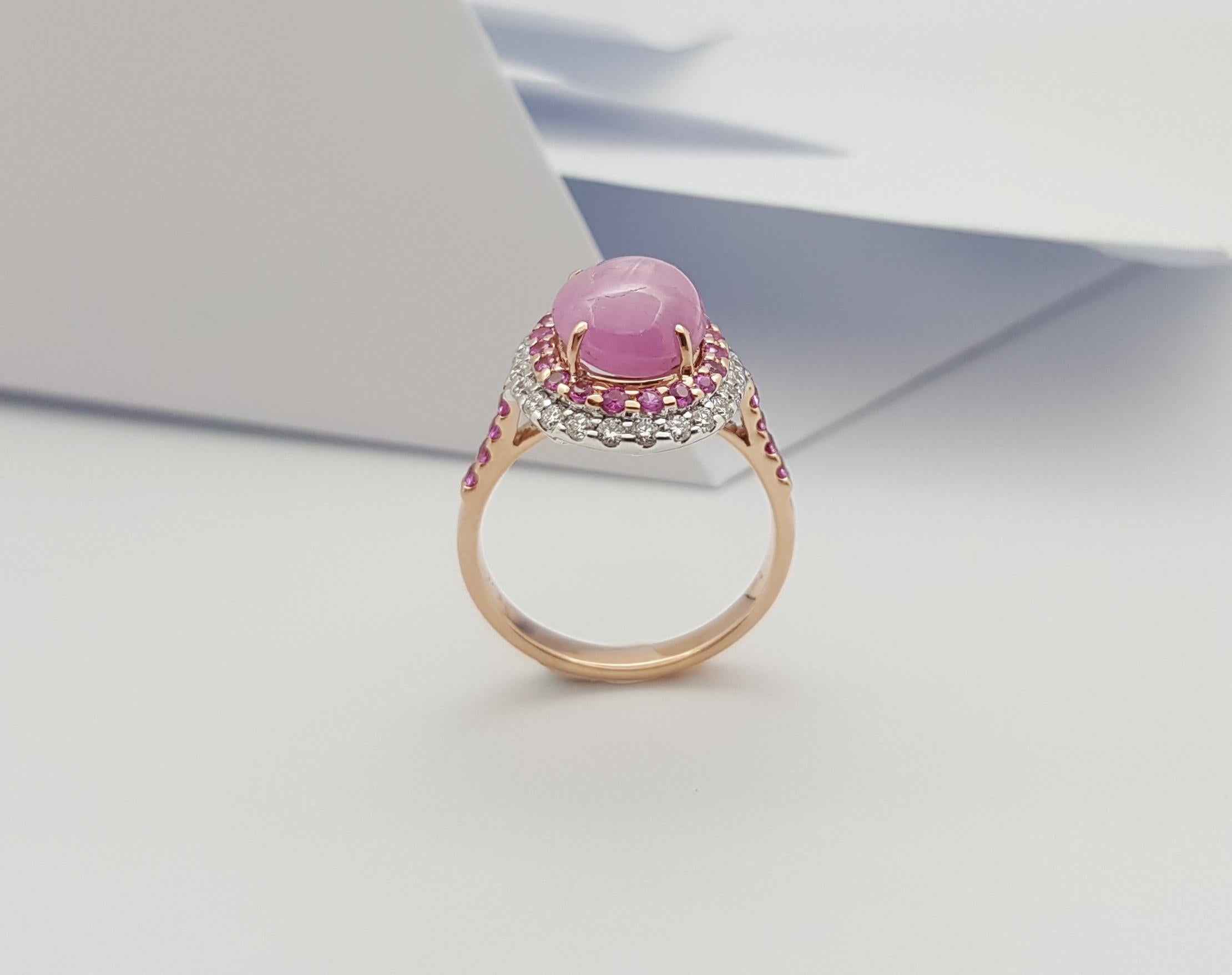 Certified Unheated Star Pink Sapphire, Diamond Ring in 18K Rose Gold For Sale 1