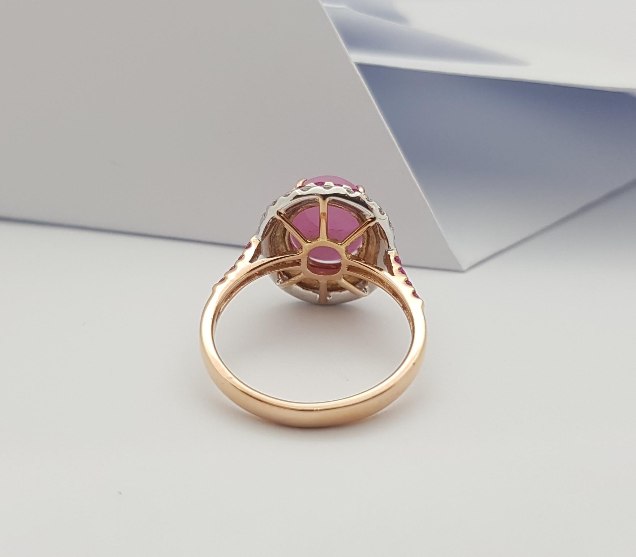 Certified Unheated Star Pink Sapphire, Diamond Ring in 18K Rose Gold For Sale 3