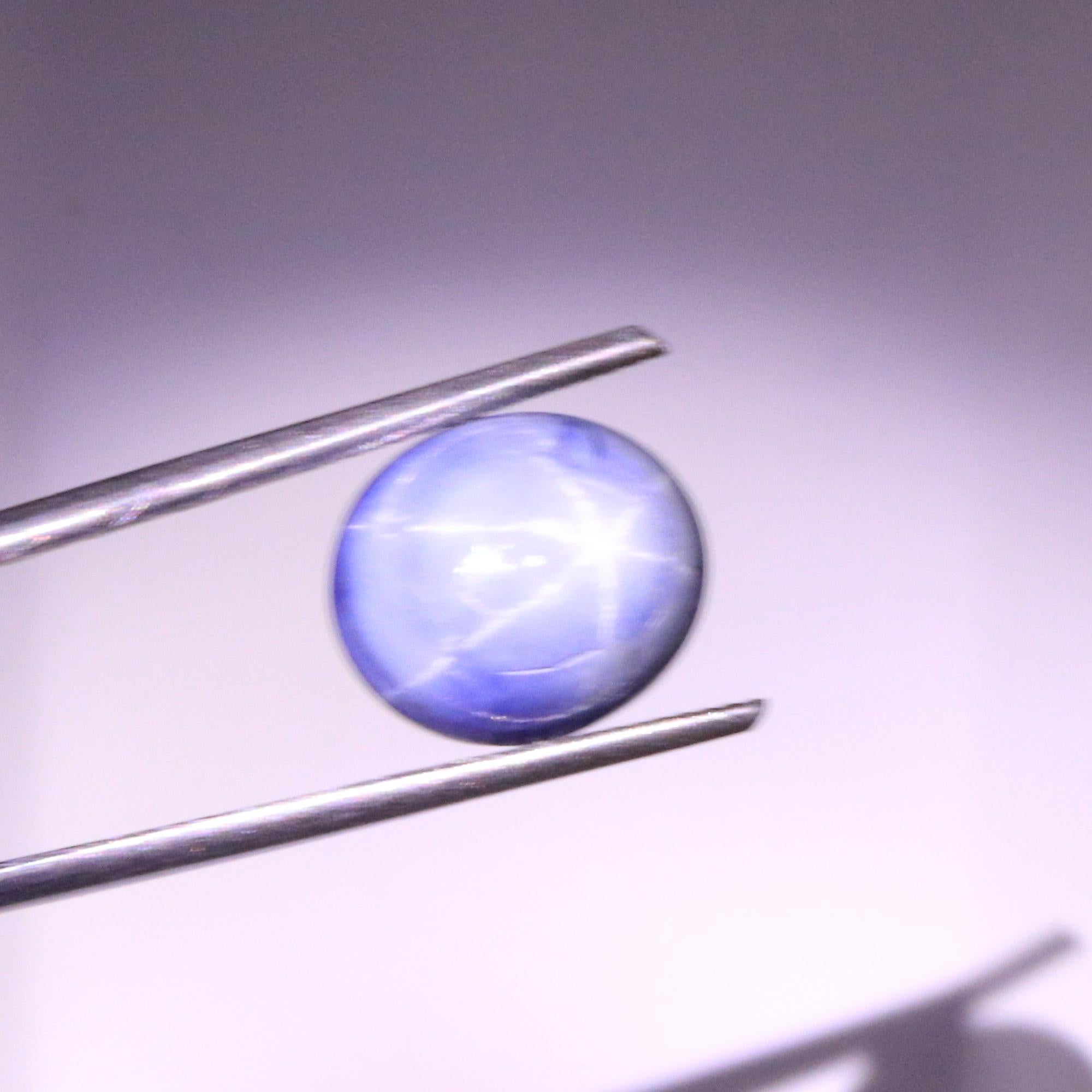 Cabochon Certified Unheated Star Sapphire - 10.76ct For Sale