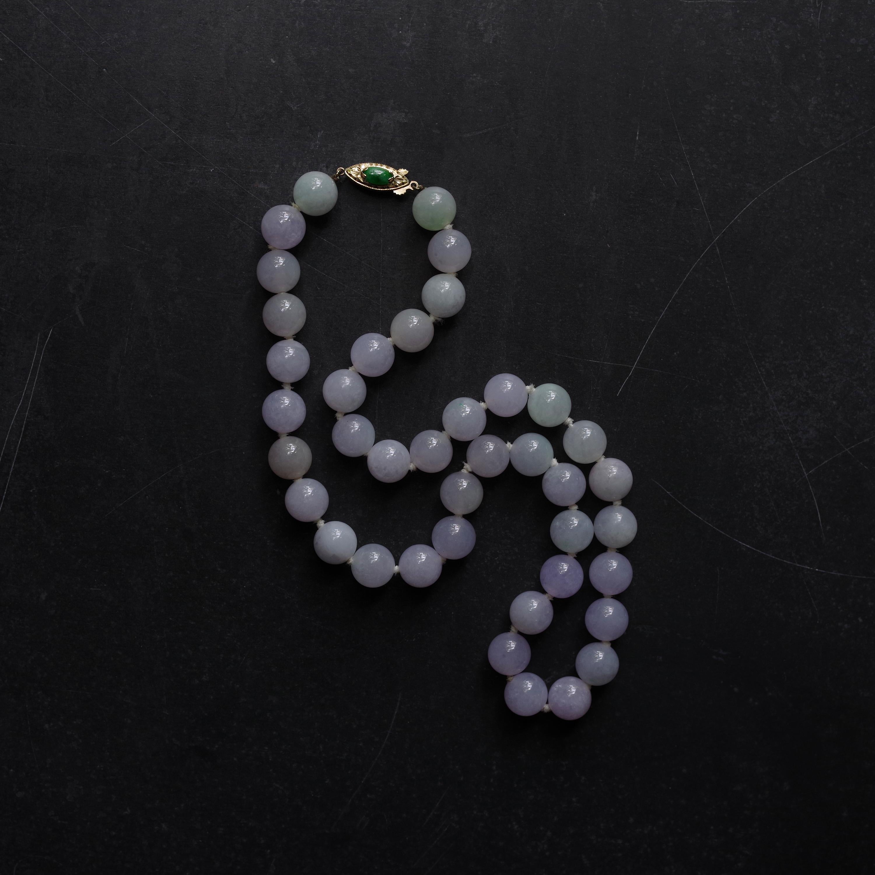 Lavender Jade Necklace from Midcentury Certified Untreated 6