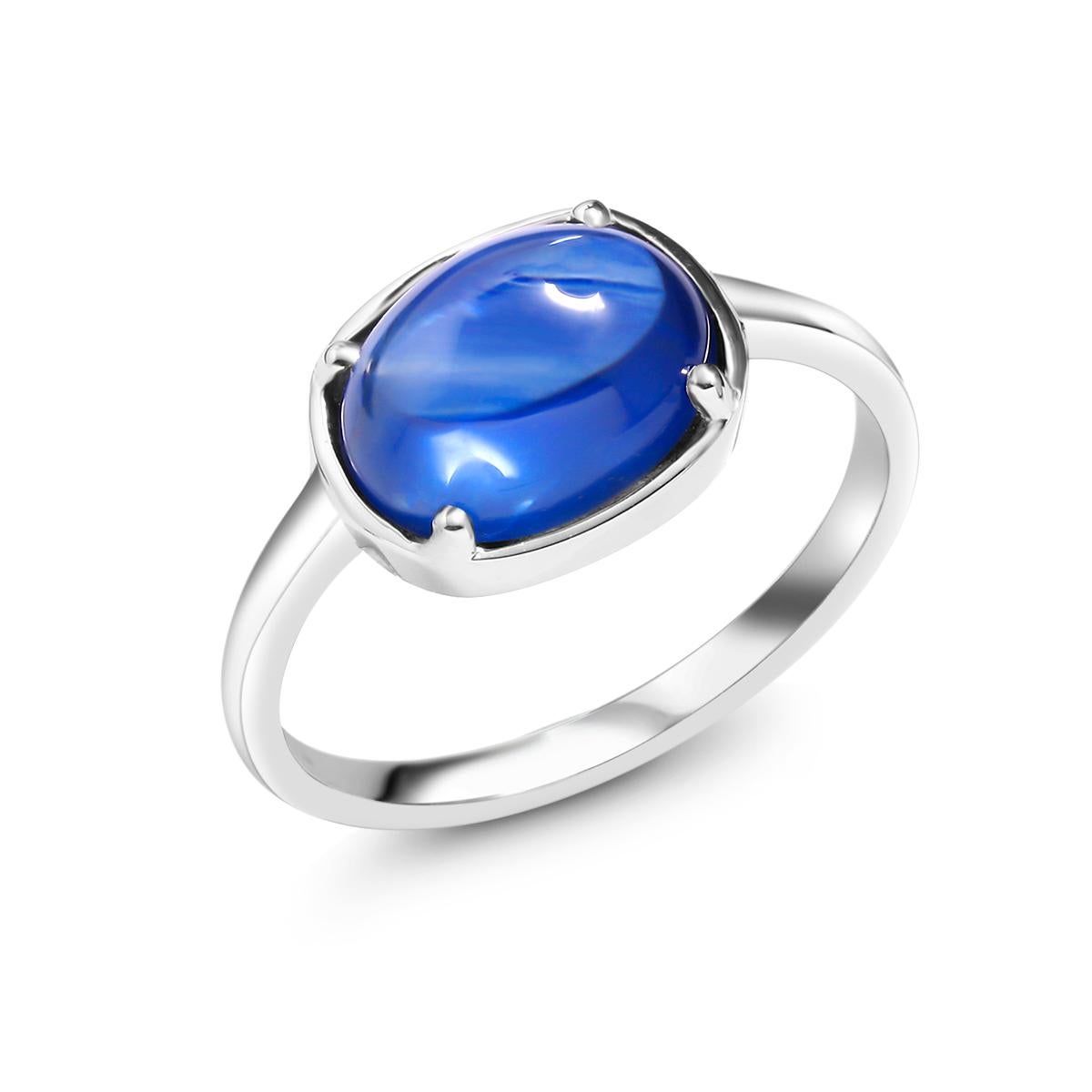 Ceylon Cabochon Sapphire Weighing 4.25 Carat White Gold Cocktail Ring In New Condition In New York, NY
