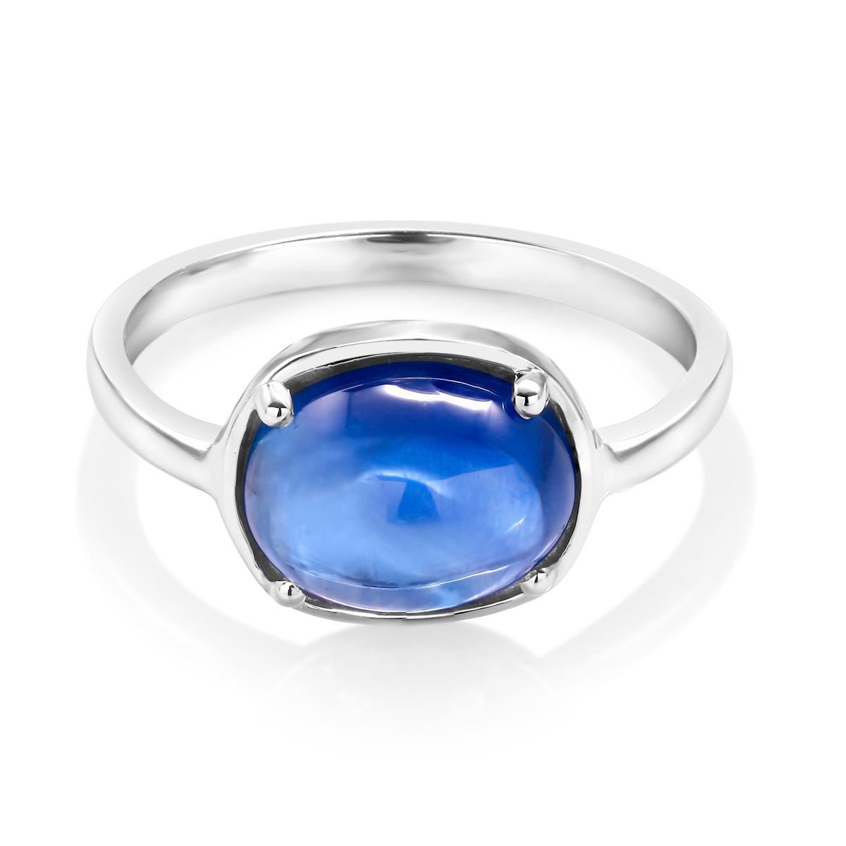 Ceylon Cabochon Sapphire Weighing 4.25 Carat White Gold Cocktail Ring 2