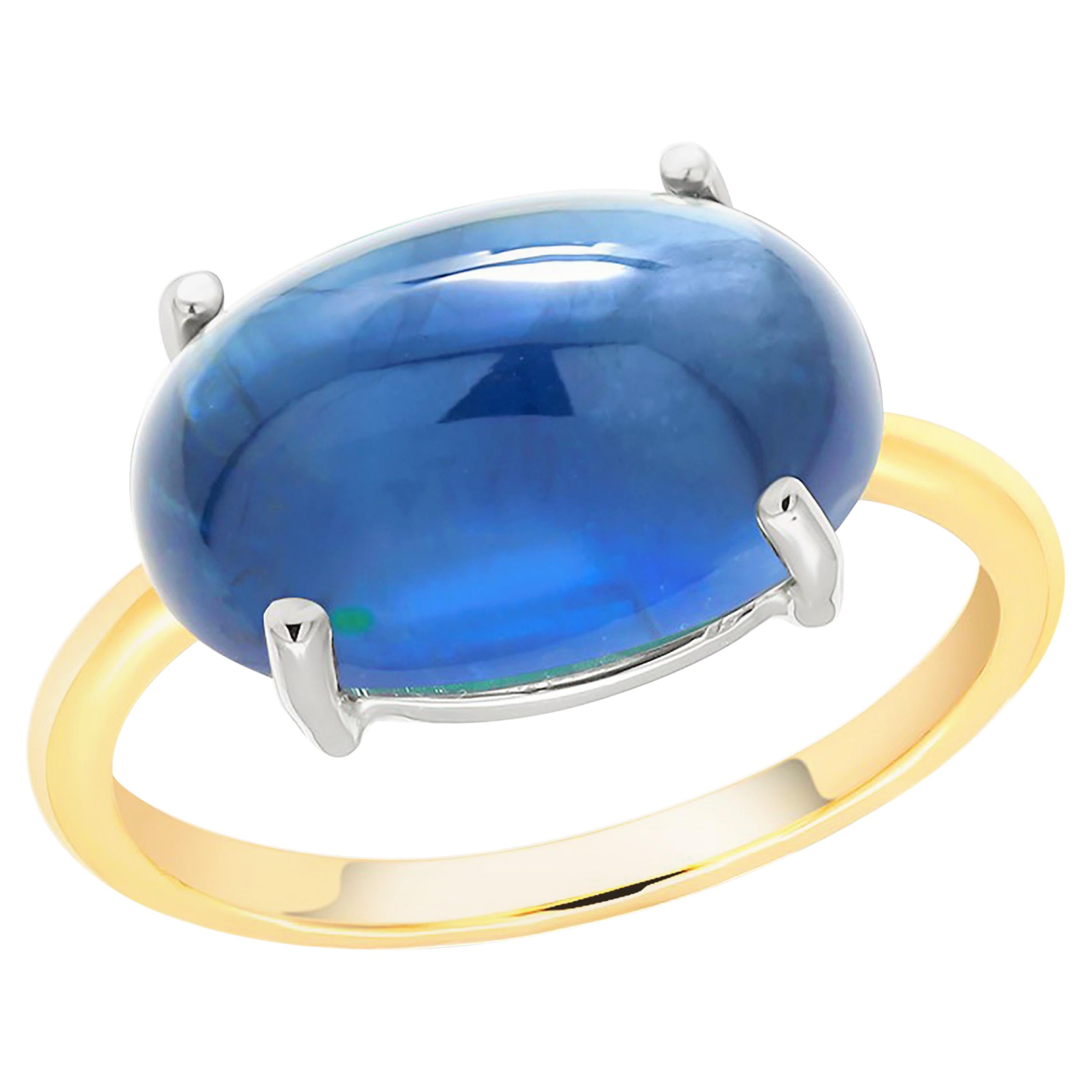 Ceylon Cabochon Sapphire White Yellow Gold Cocktail Gold Ring
