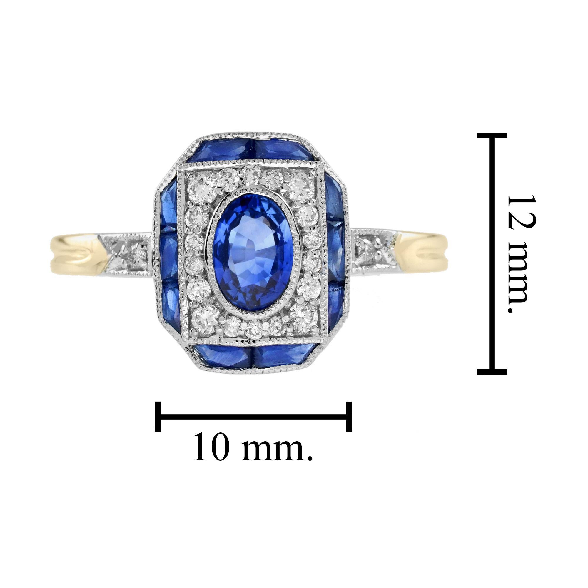 Ceylon Sapphire Diamond Art Deco Style Engagement Ring in 18K Yellow Gold For Sale 2