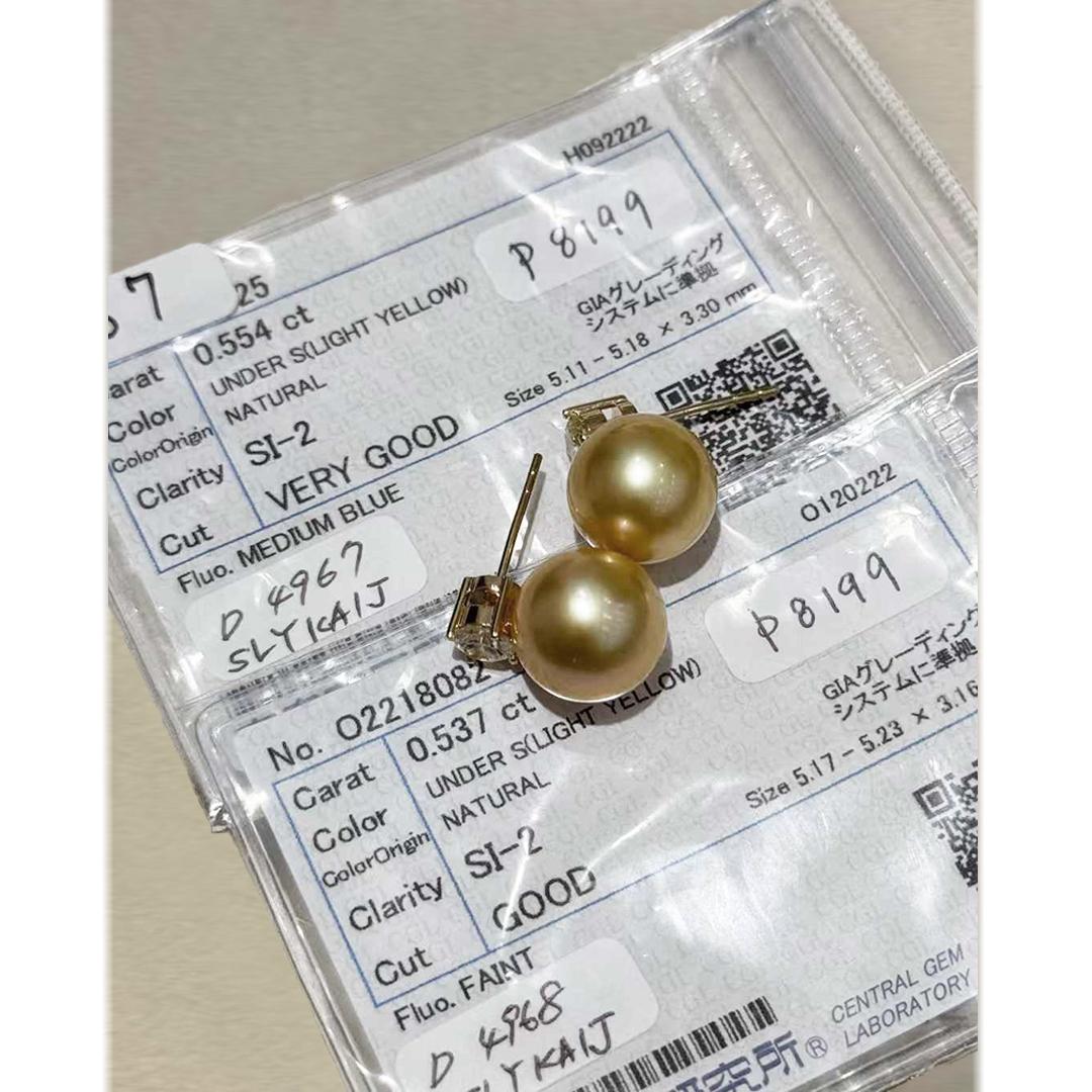 【Crown Radiance】South Sea Pearl Jewelry Set with CGL Certified Diamonds For Sale 2