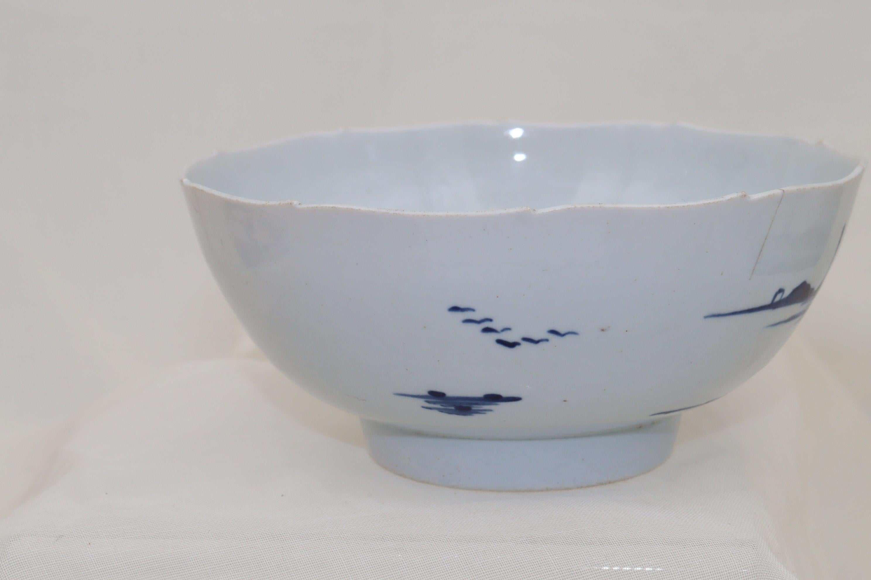 Chaffers bowl Casual Fisherman pattern In Good Condition For Sale In East Geelong, VIC